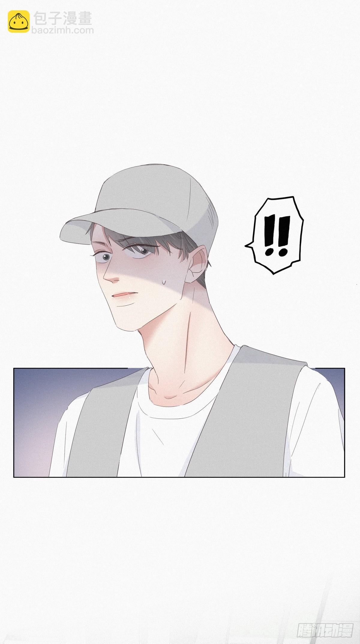第18话 徐辞年飙戏
