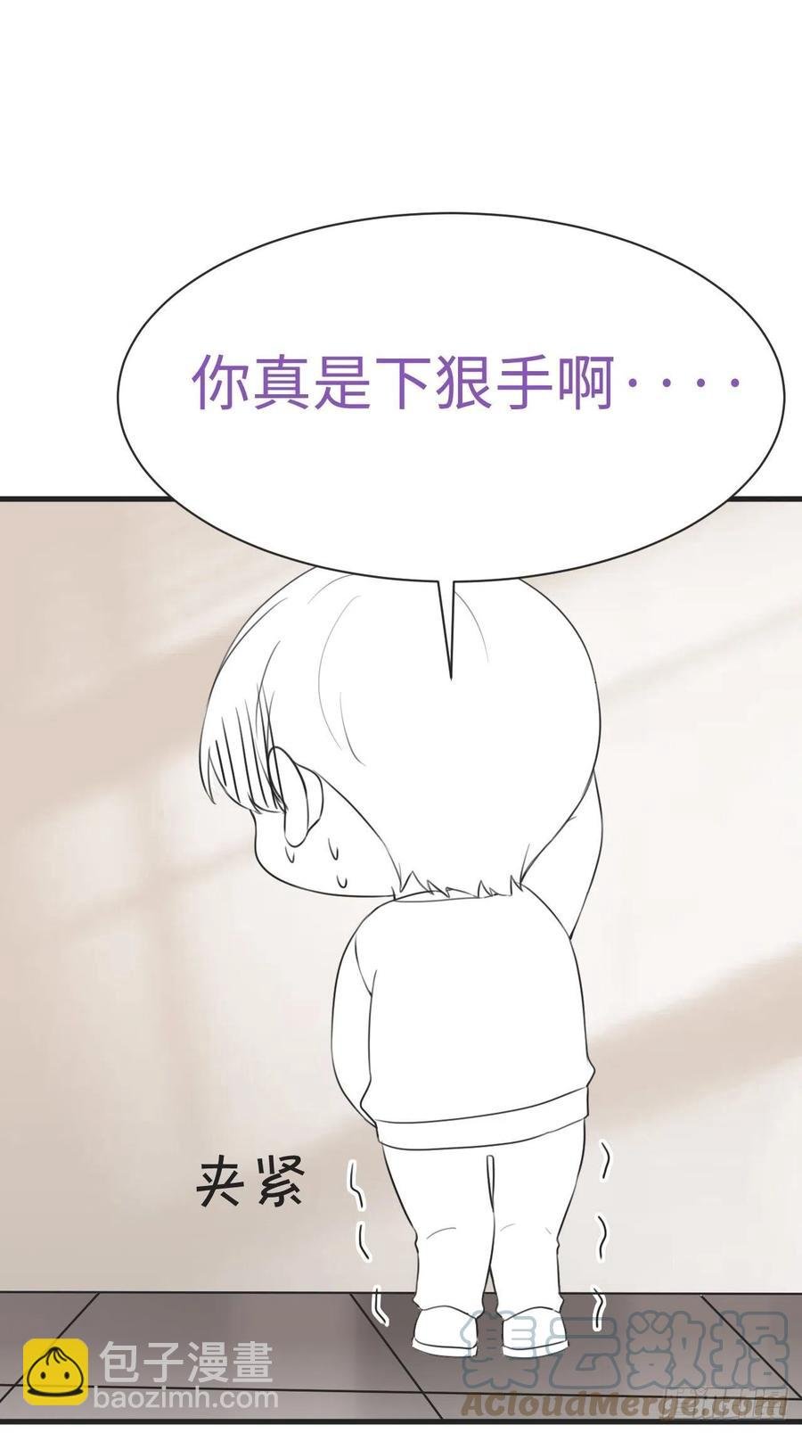 第194话 紧握幸福