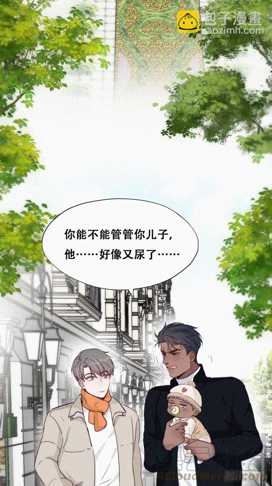 第195话 此气球非彼气球