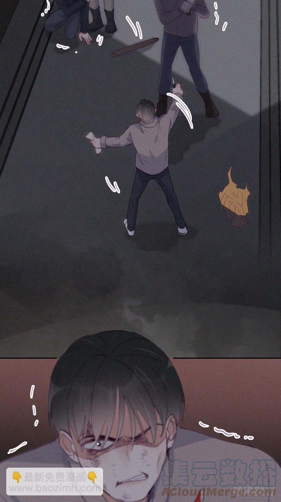 第197话 真·徐新年登场