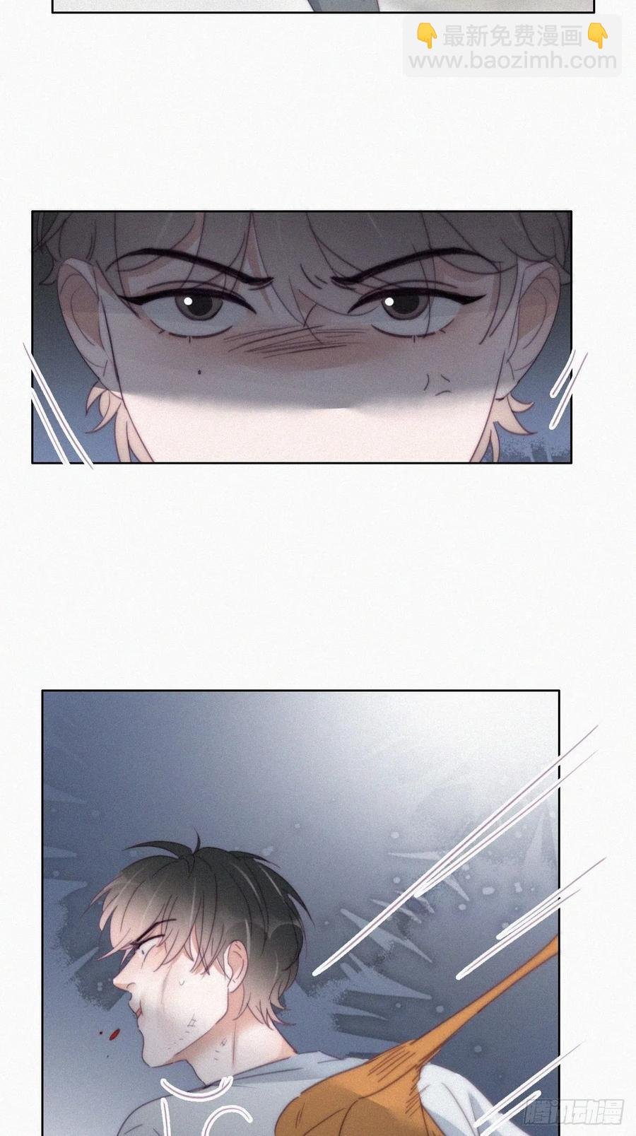 第197话 真·徐新年登场