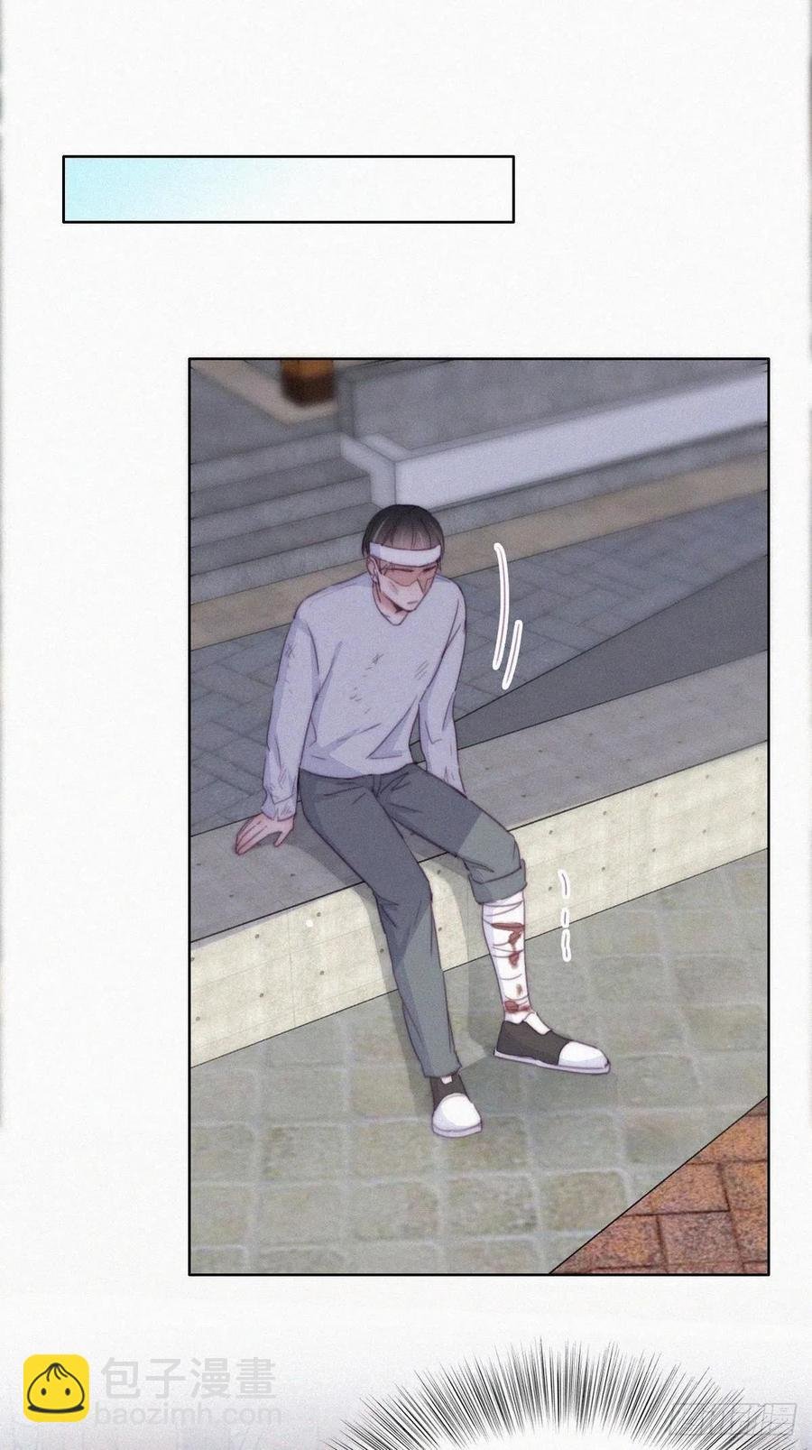 第197话 真·徐新年登场