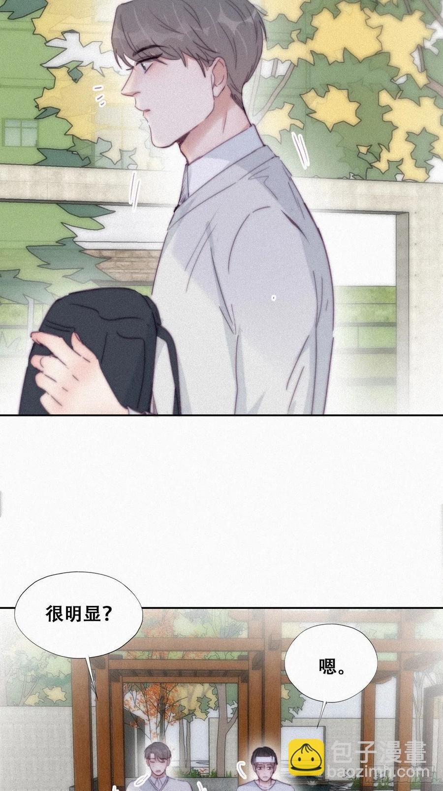 第198话 亲兄弟谈心