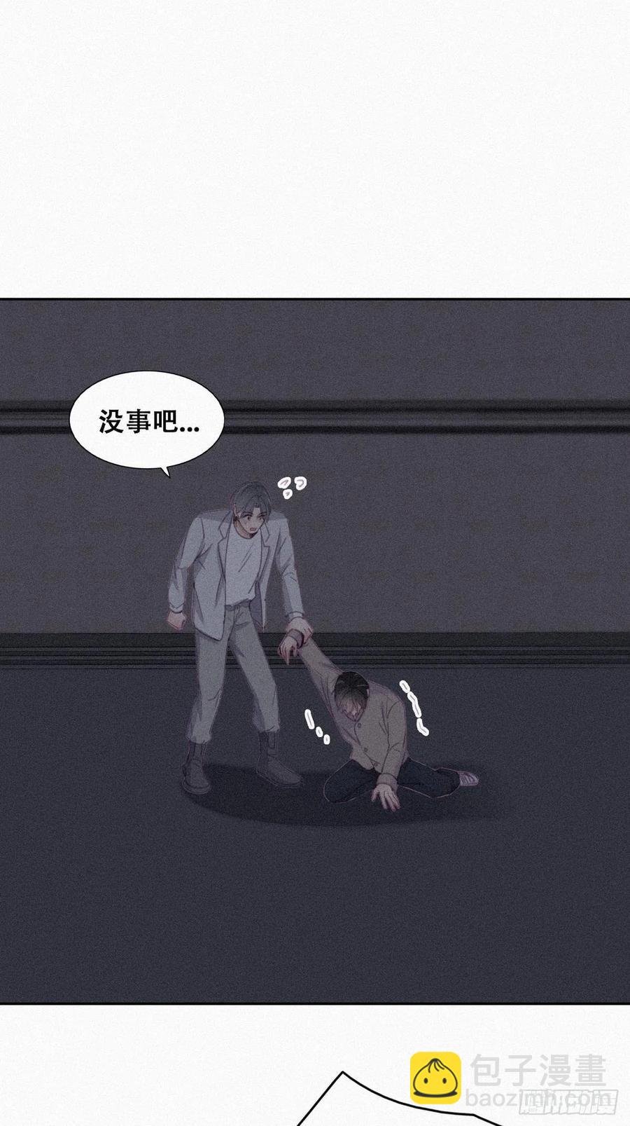 第199话 强行带回家