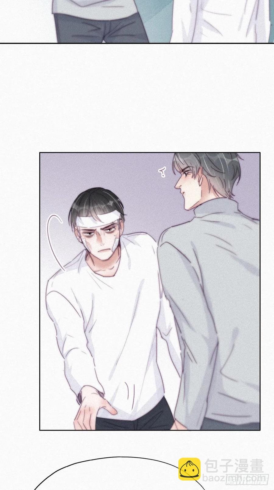 第200话 强迫留下
