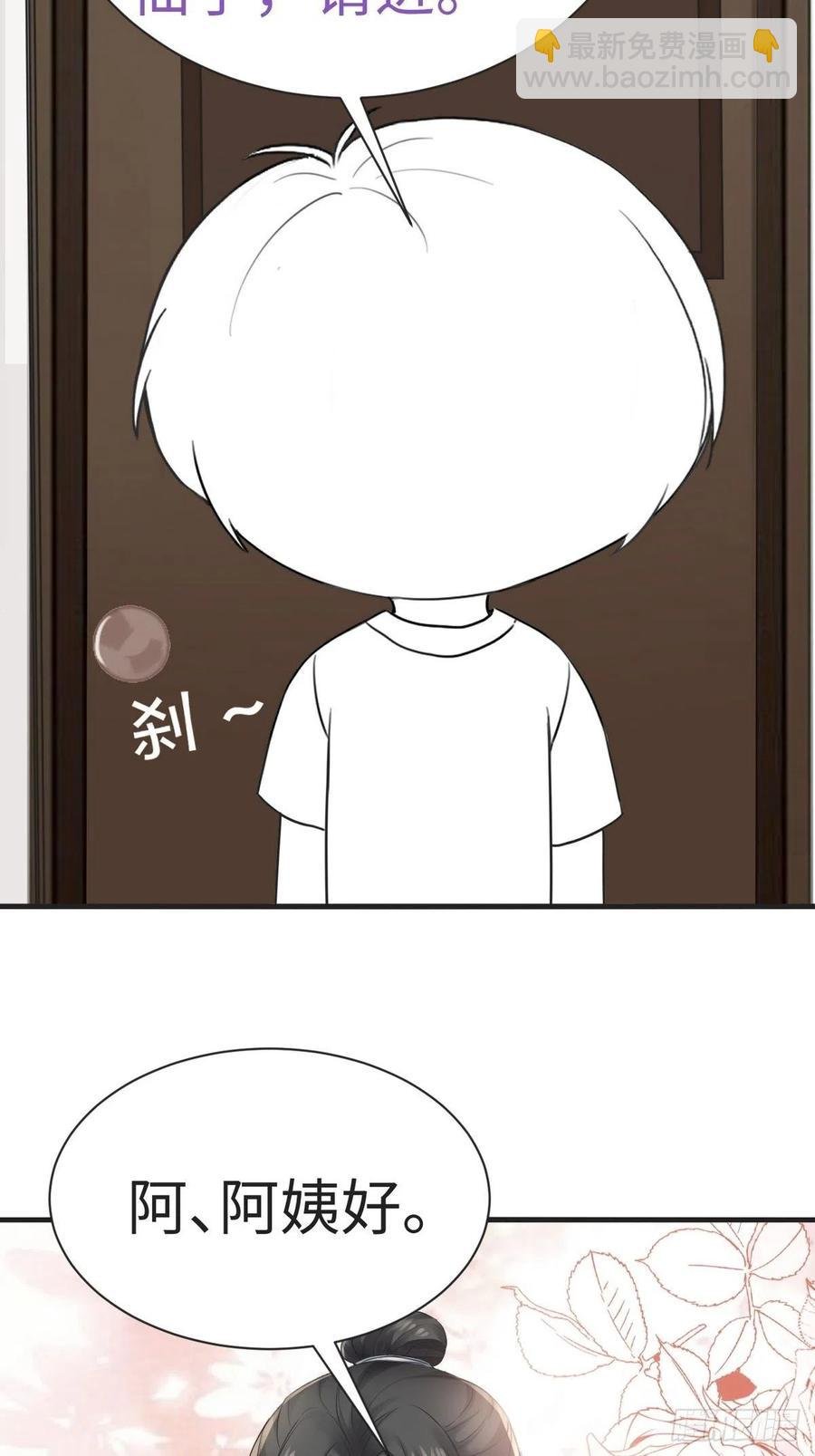 第200话 强迫留下