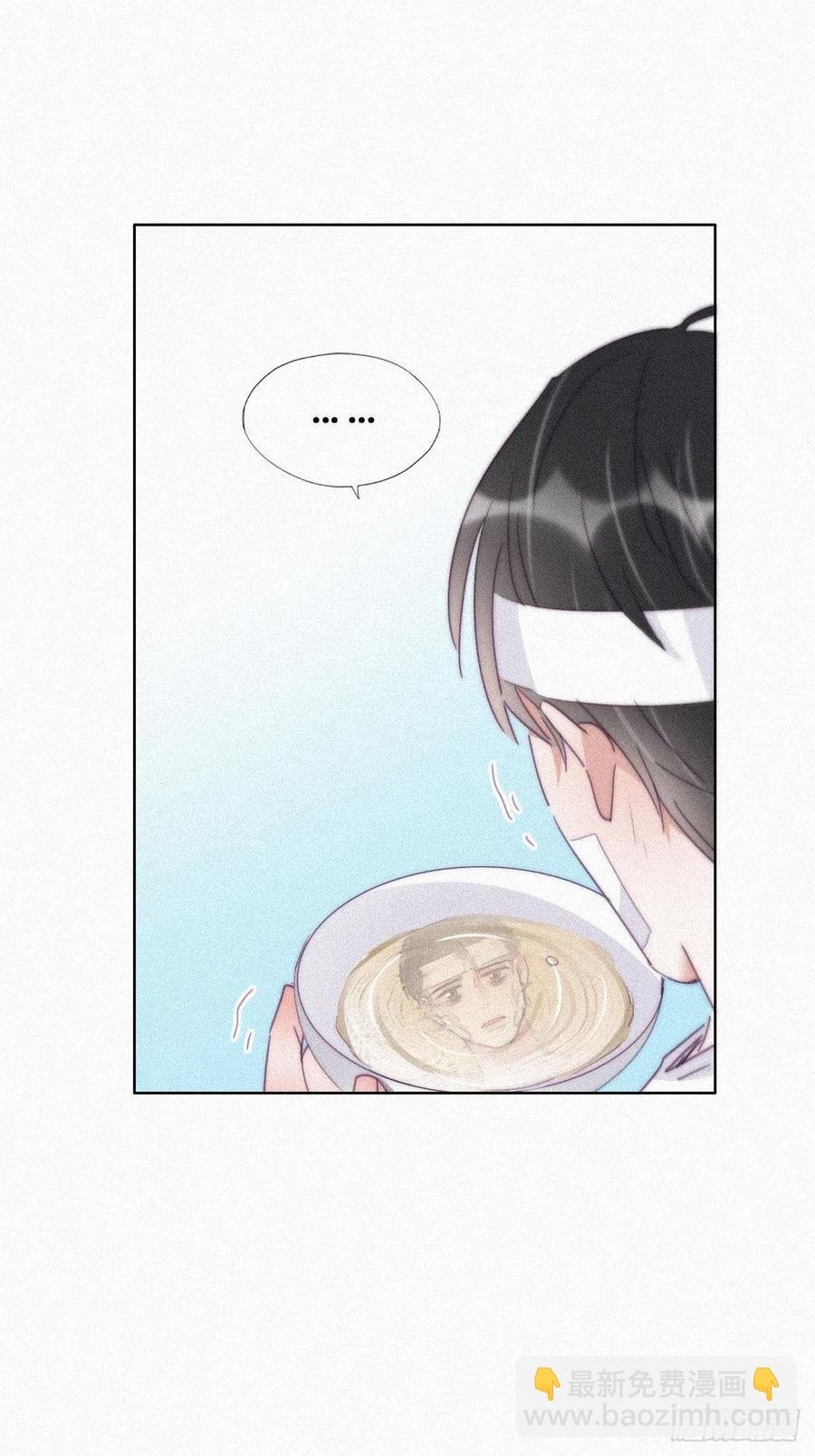 第201话 老夫老妻