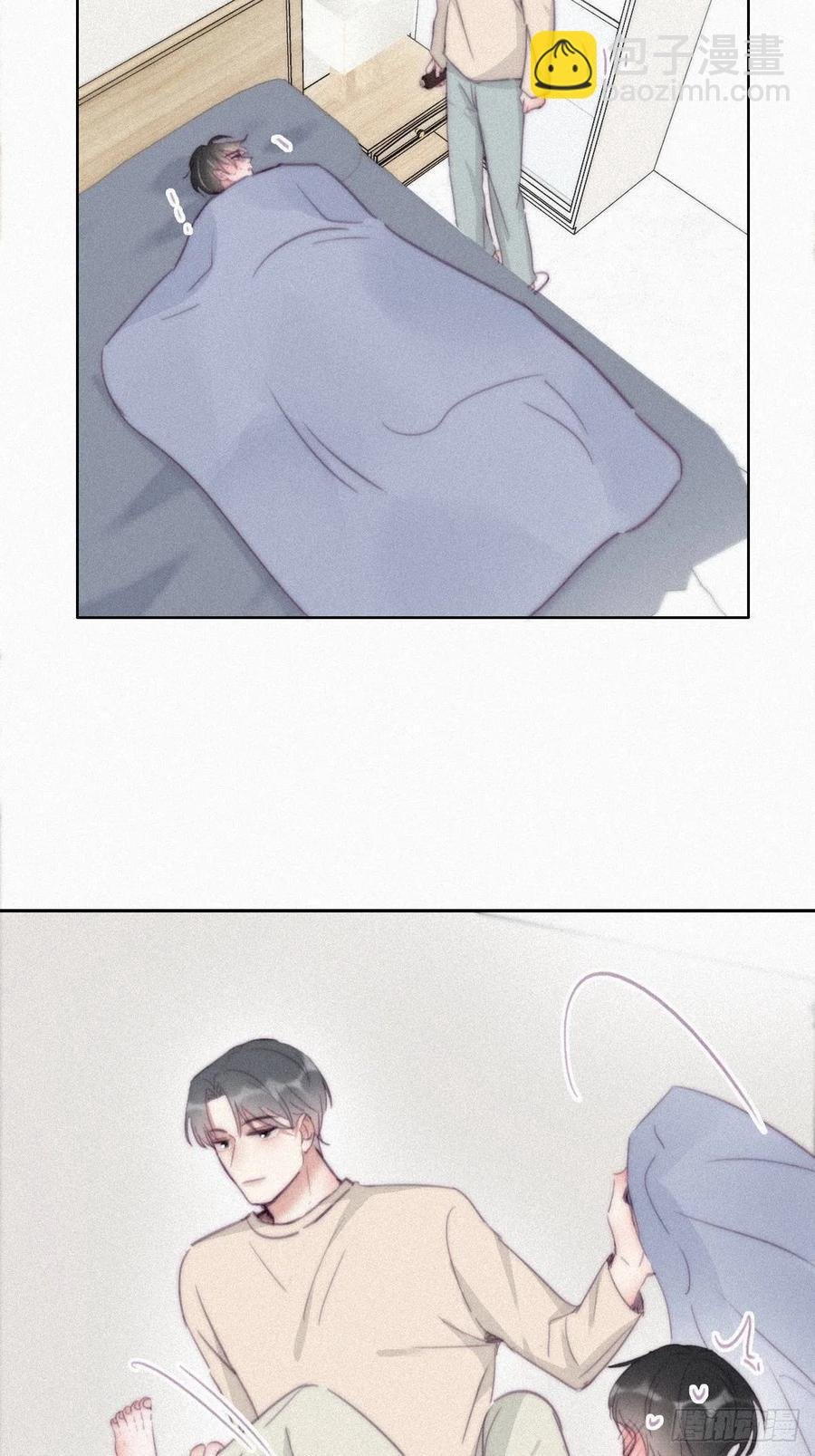 第202话 喜不喜欢