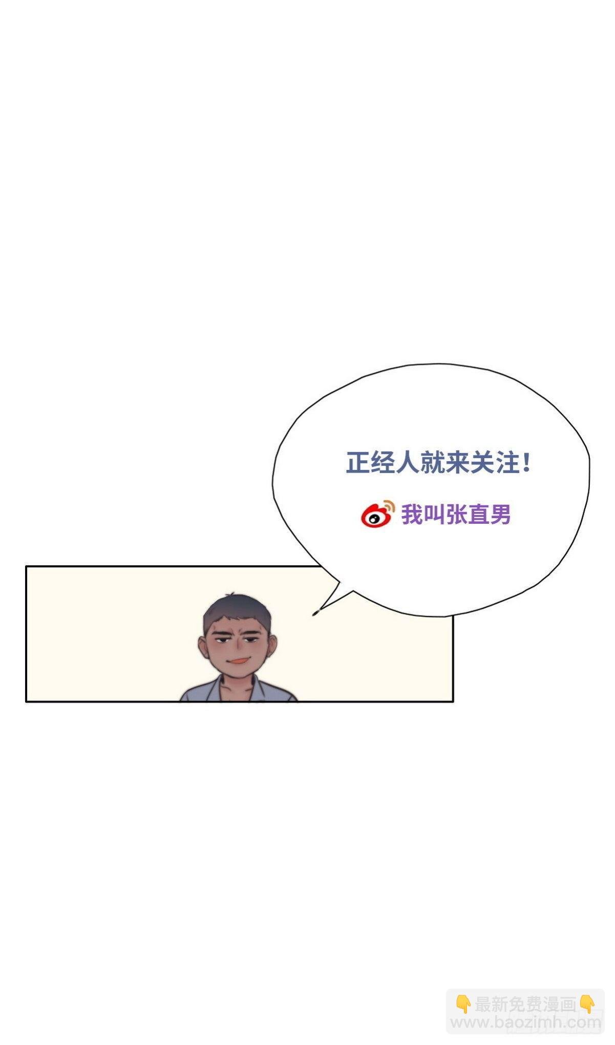 更新通告
