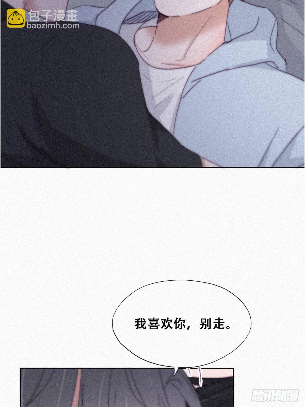 第205话 报复