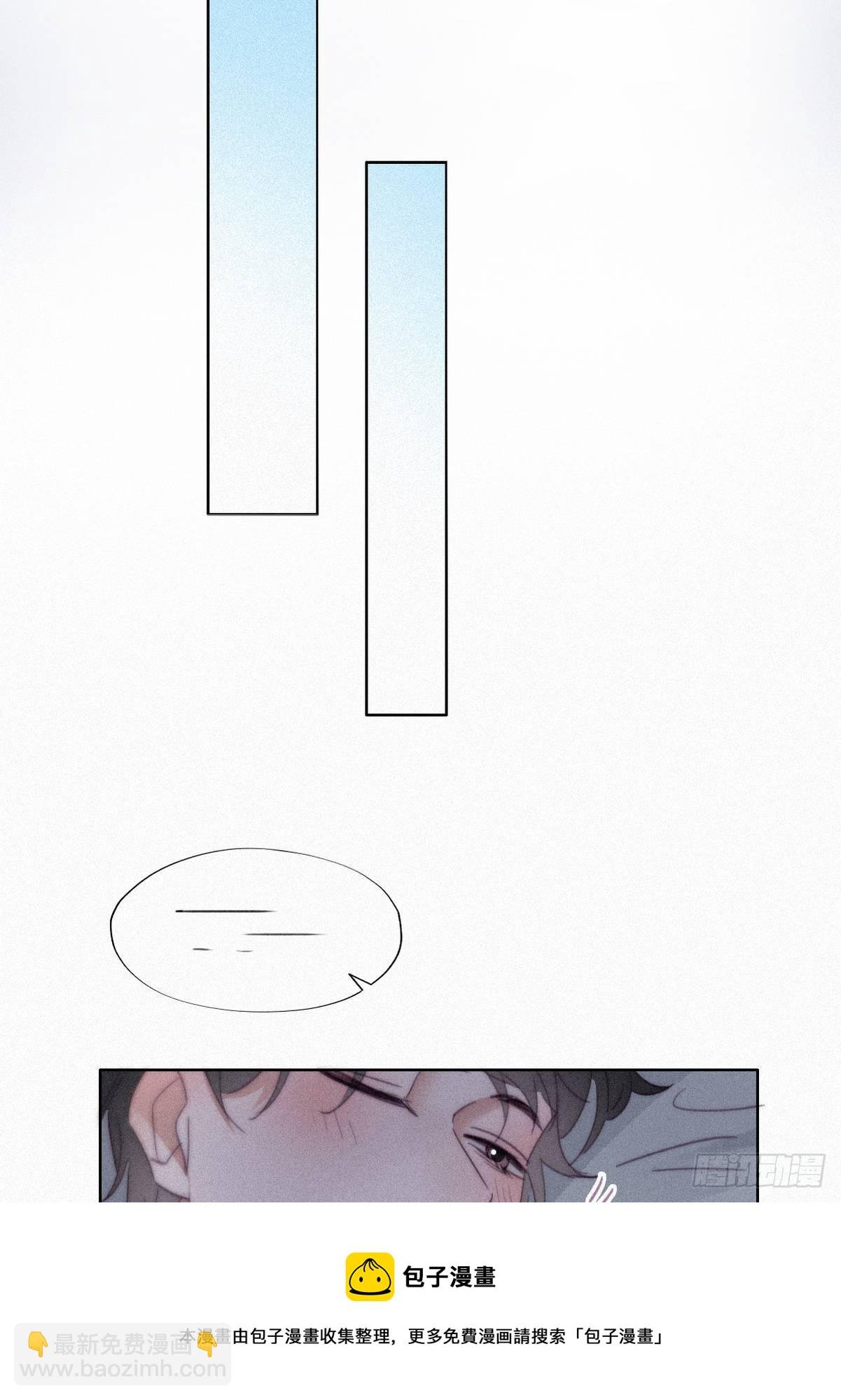 第205话 报复
