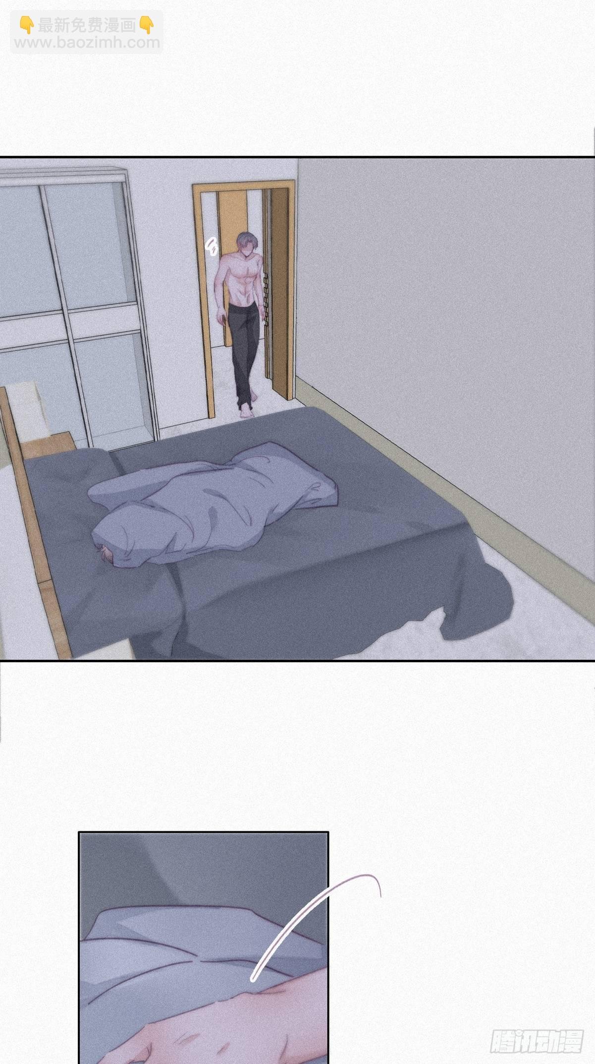 第205话 报复