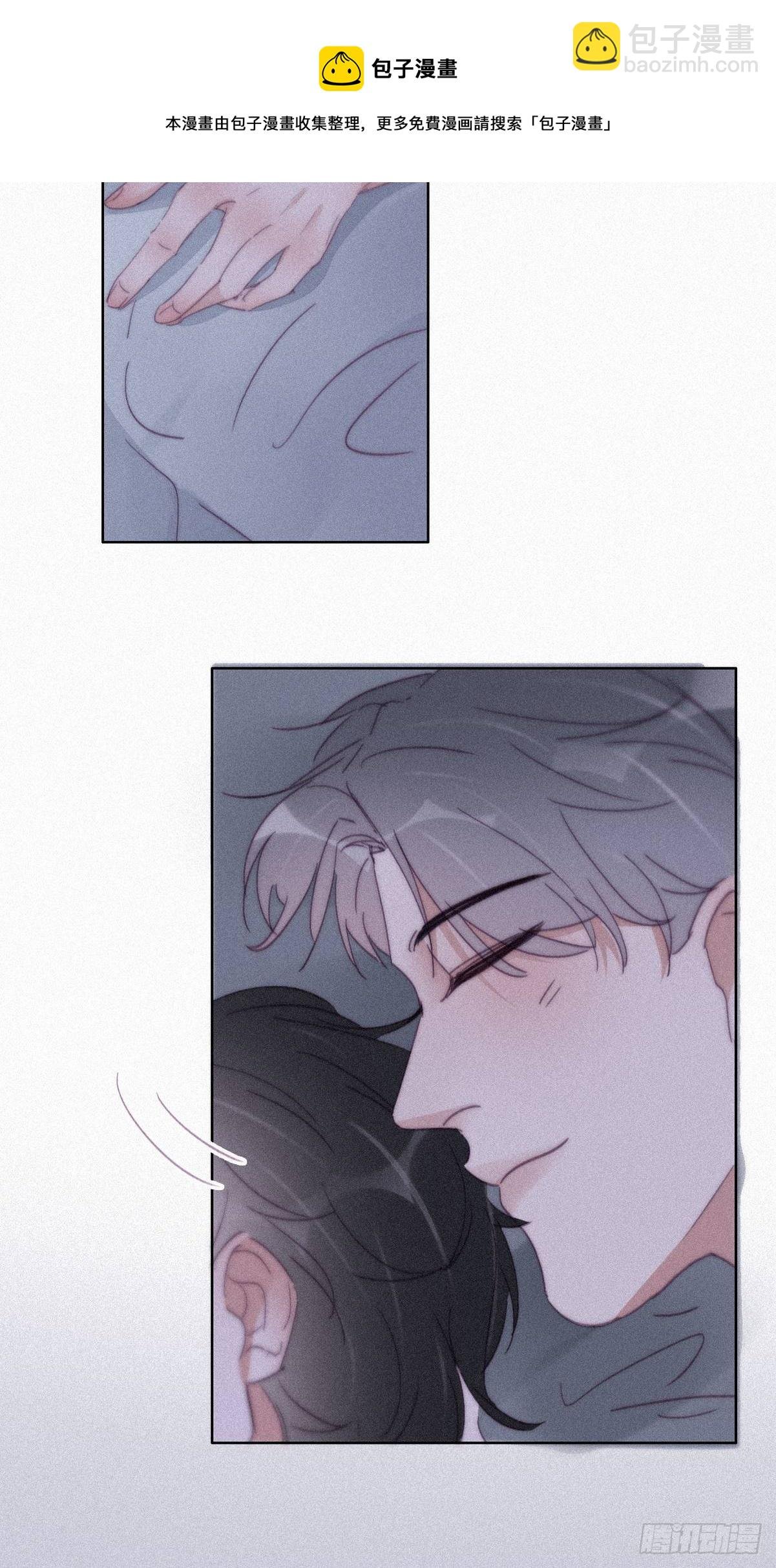 第205话 报复