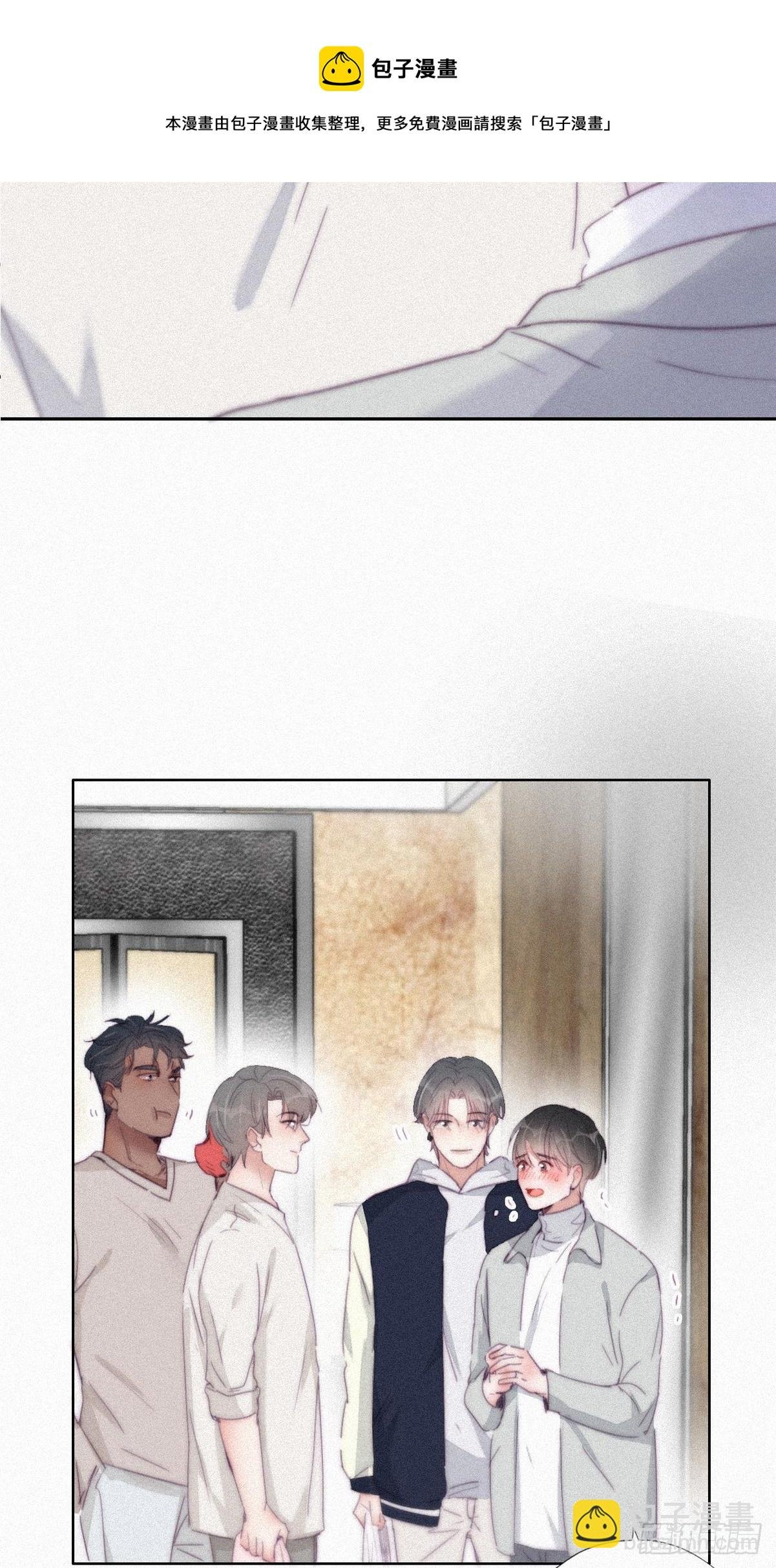 第207话 见家长2