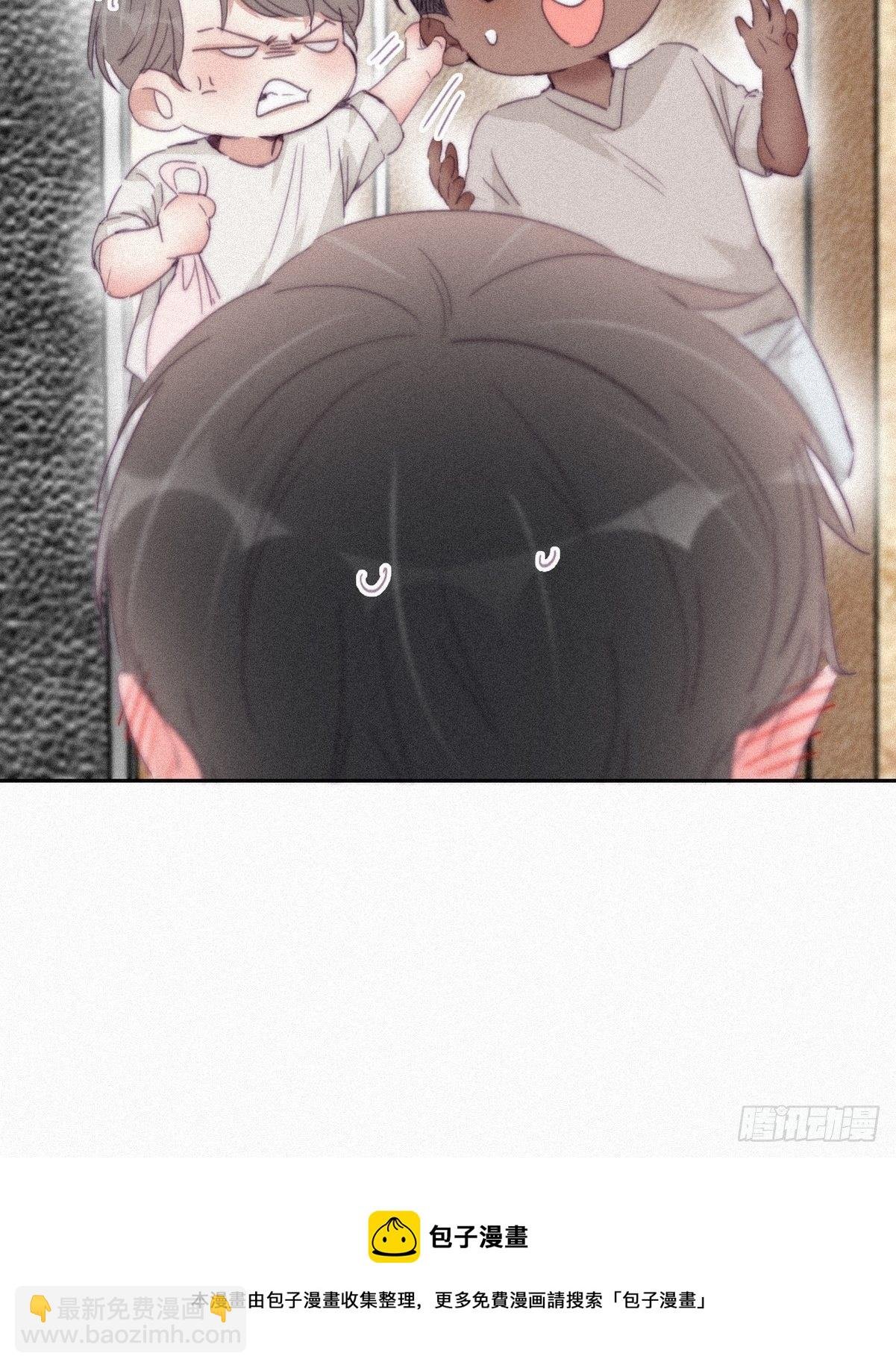第207话 见家长2