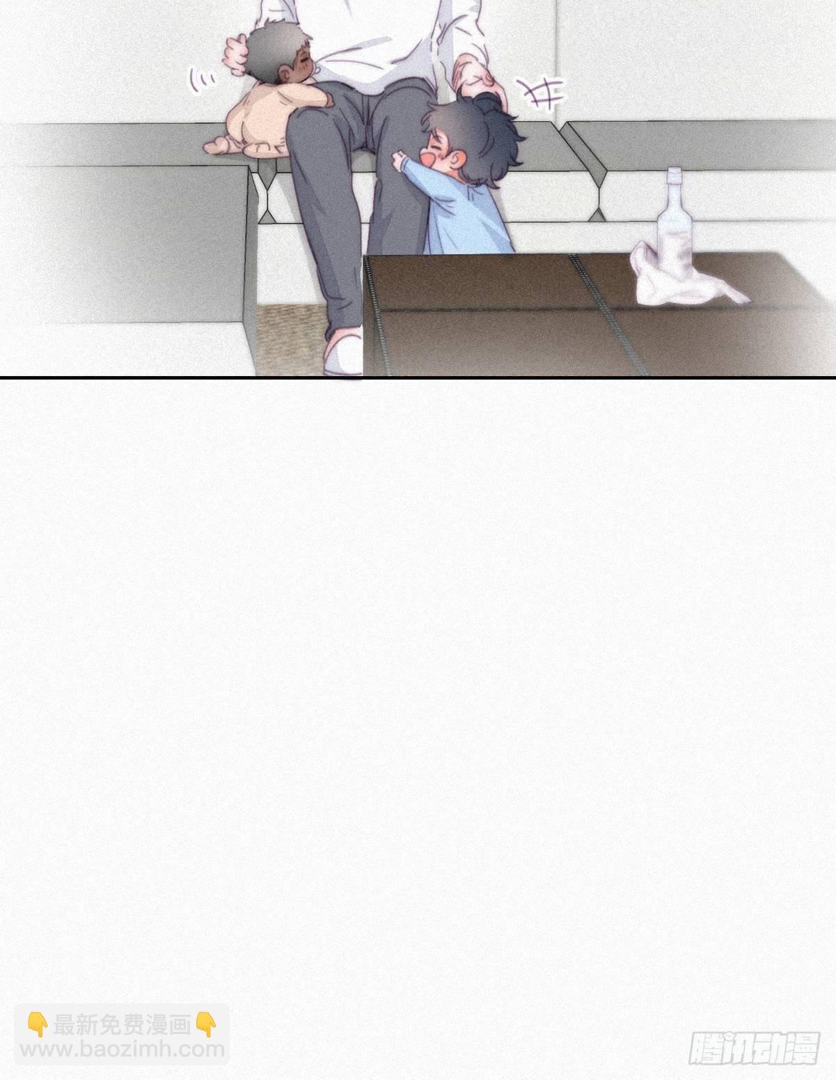第207话 见家长2