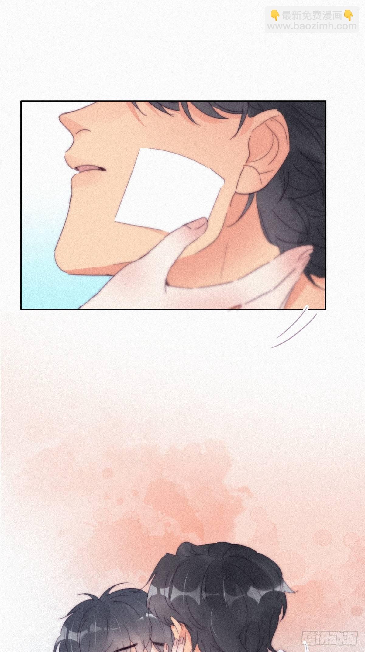 第211话 小呆瓜窝窝