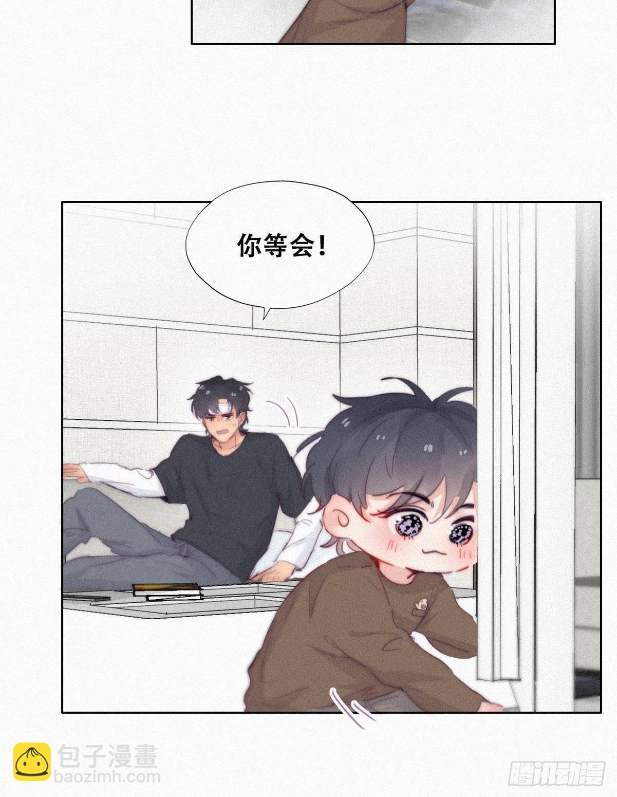 第212话 一起看碟