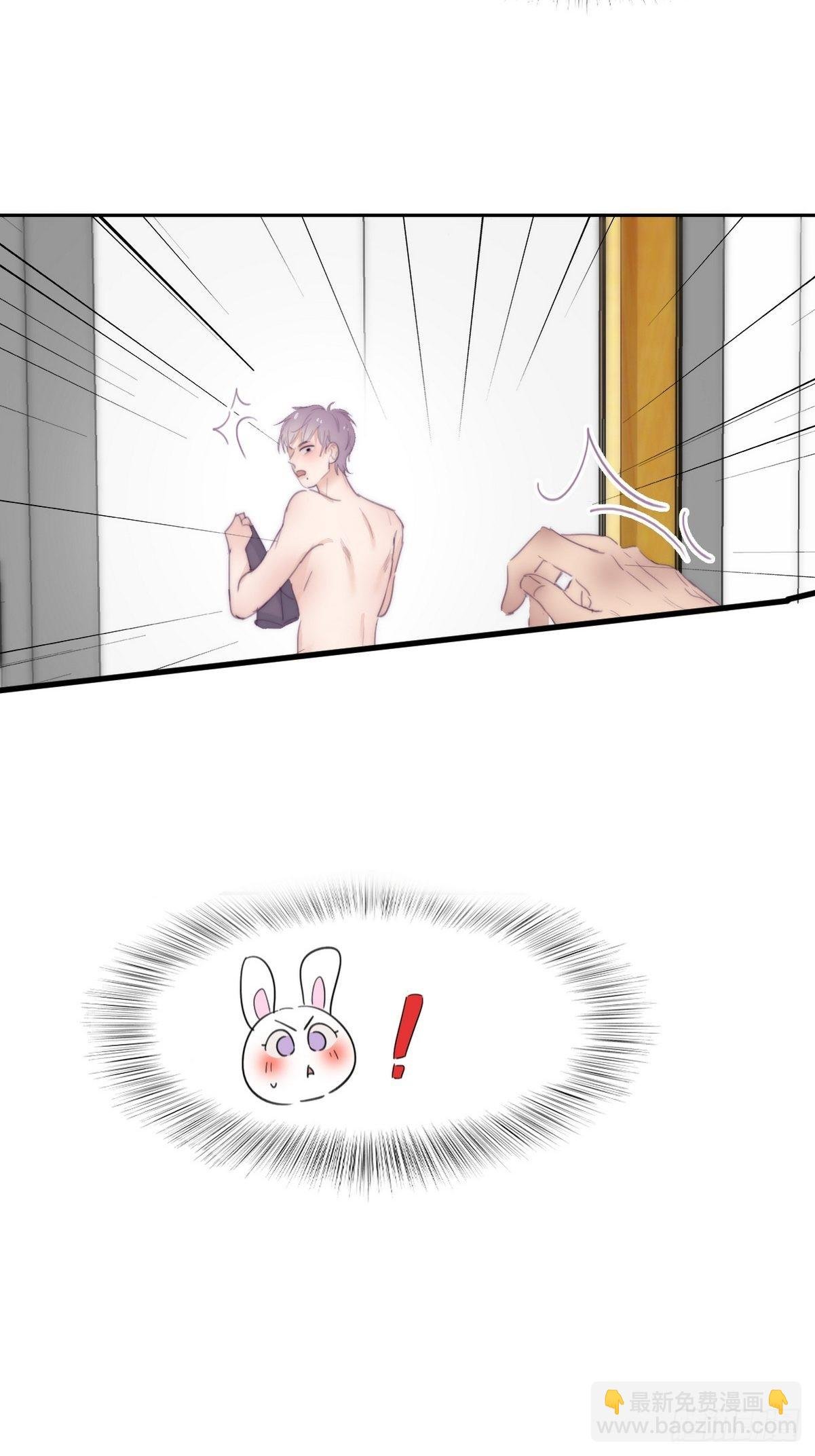 第212话 一起看碟