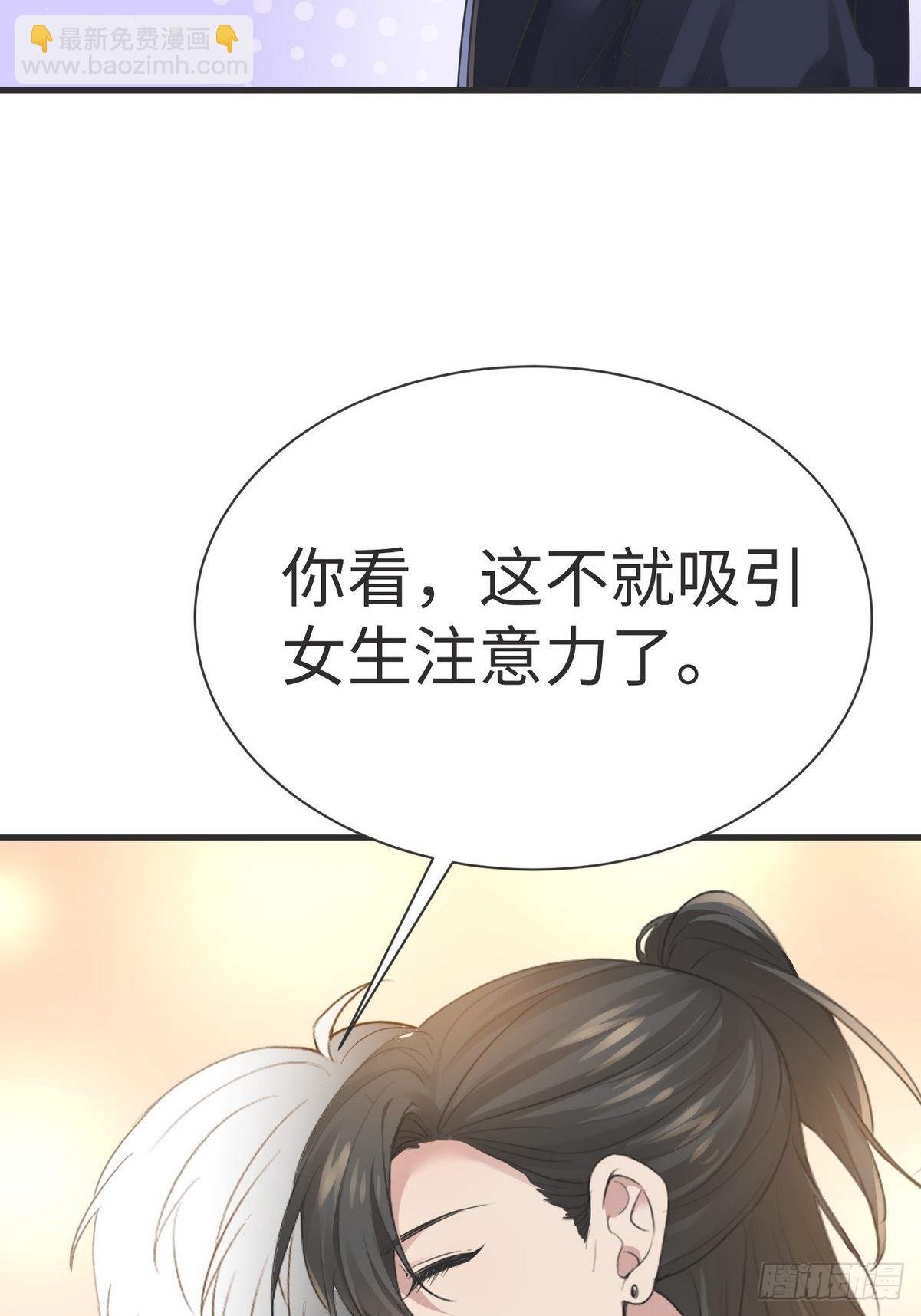 第212话 一起看碟