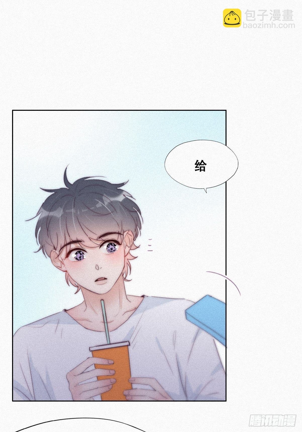 第215话 胡思乱想