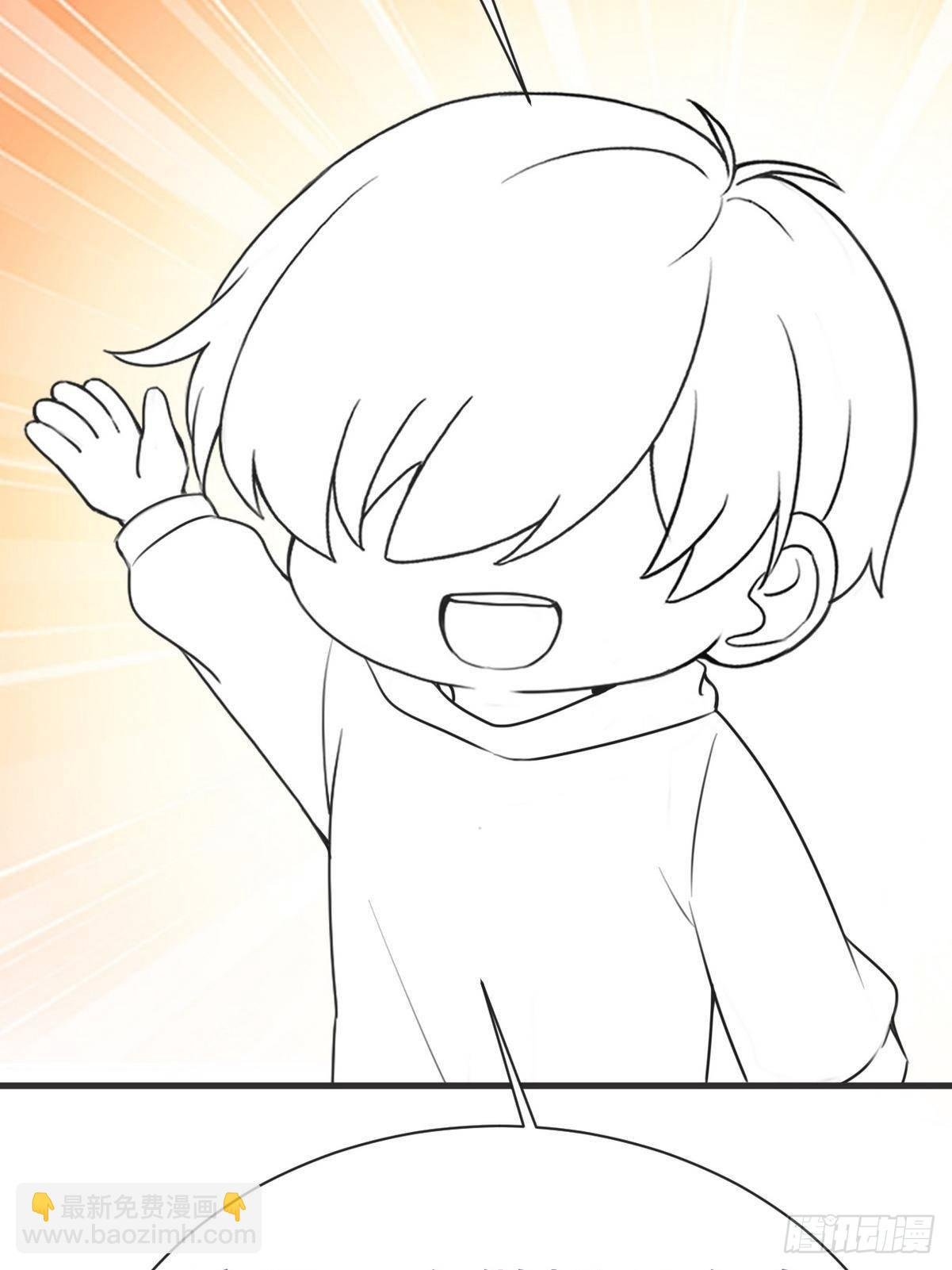 第216话 窝窝要表白