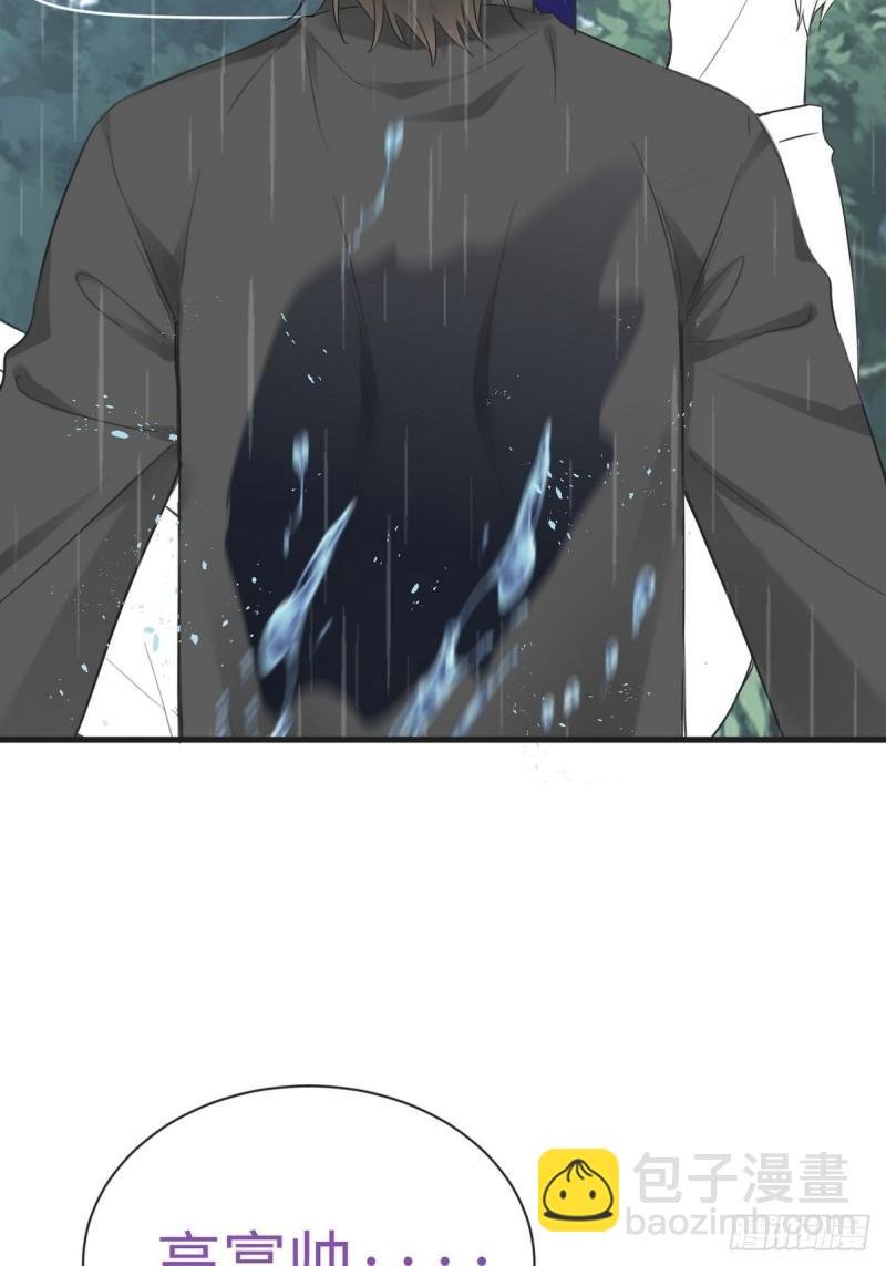 第217话 豆丁炸毛了