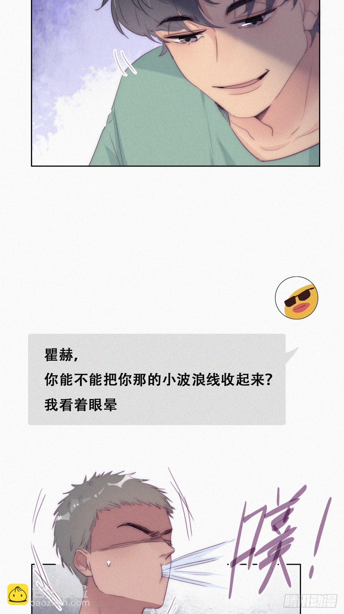 第219话 窝窝的生日