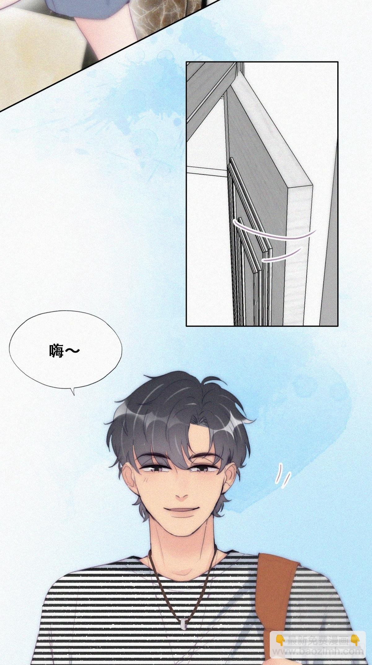第219话 窝窝的生日