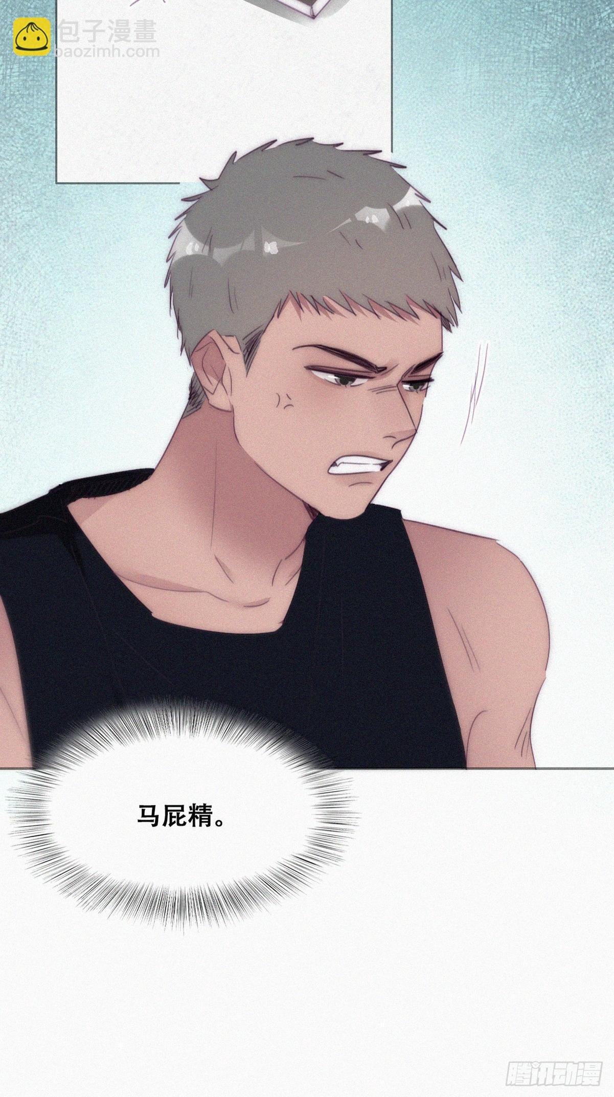 第220话 搞定岳父们