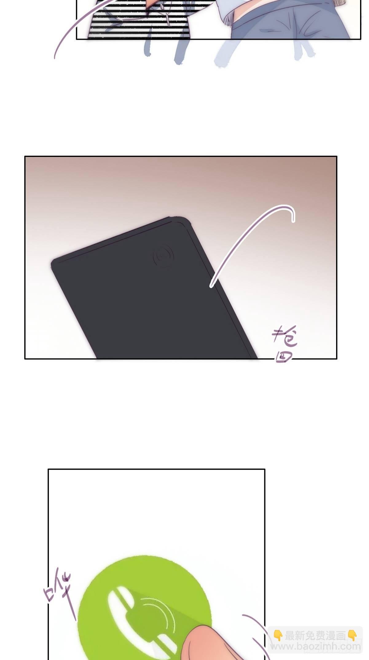 第221话 宣示主权