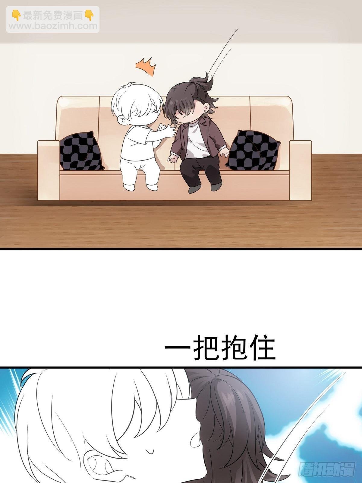第221话 宣示主权