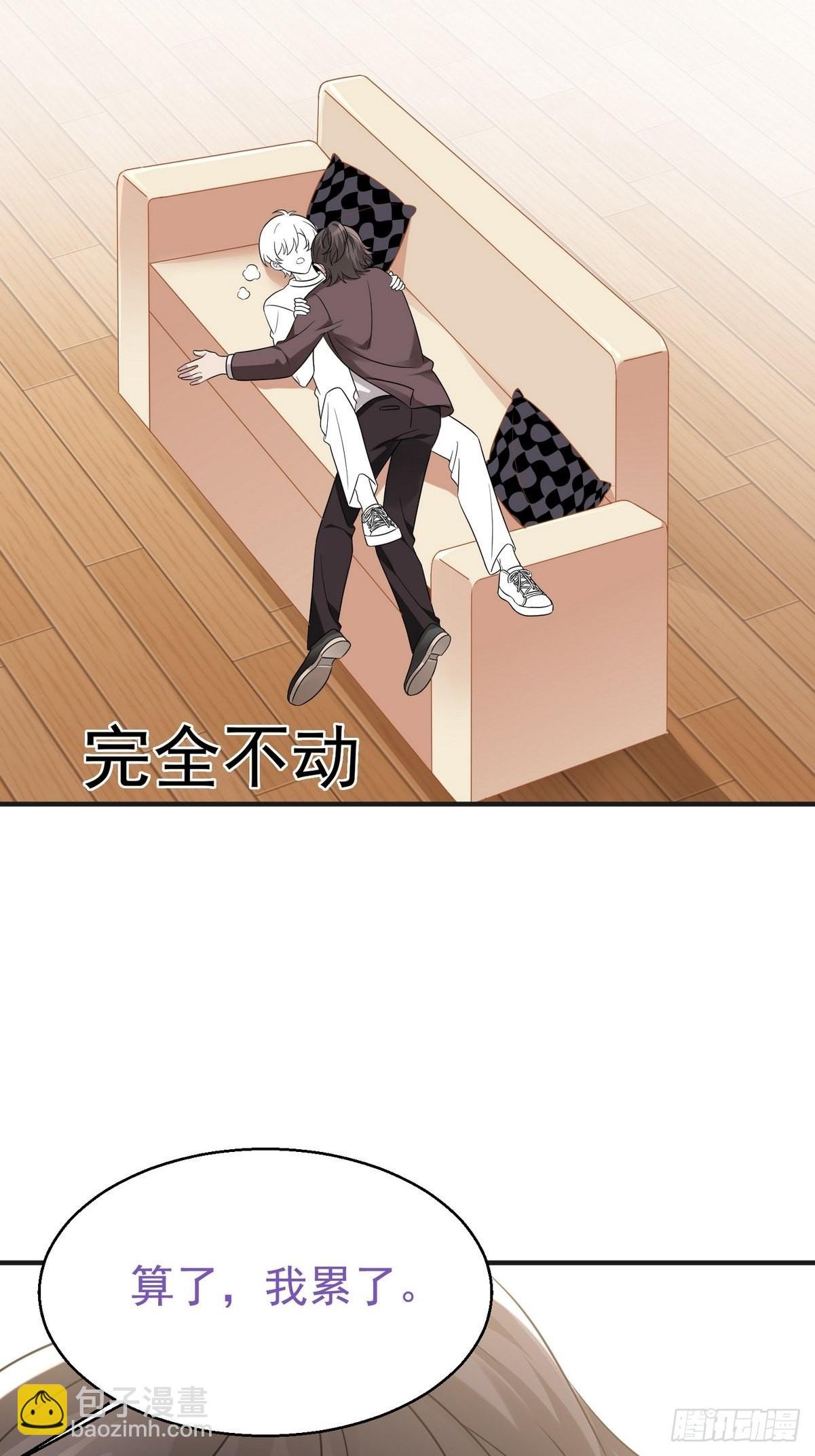 第221话 宣示主权