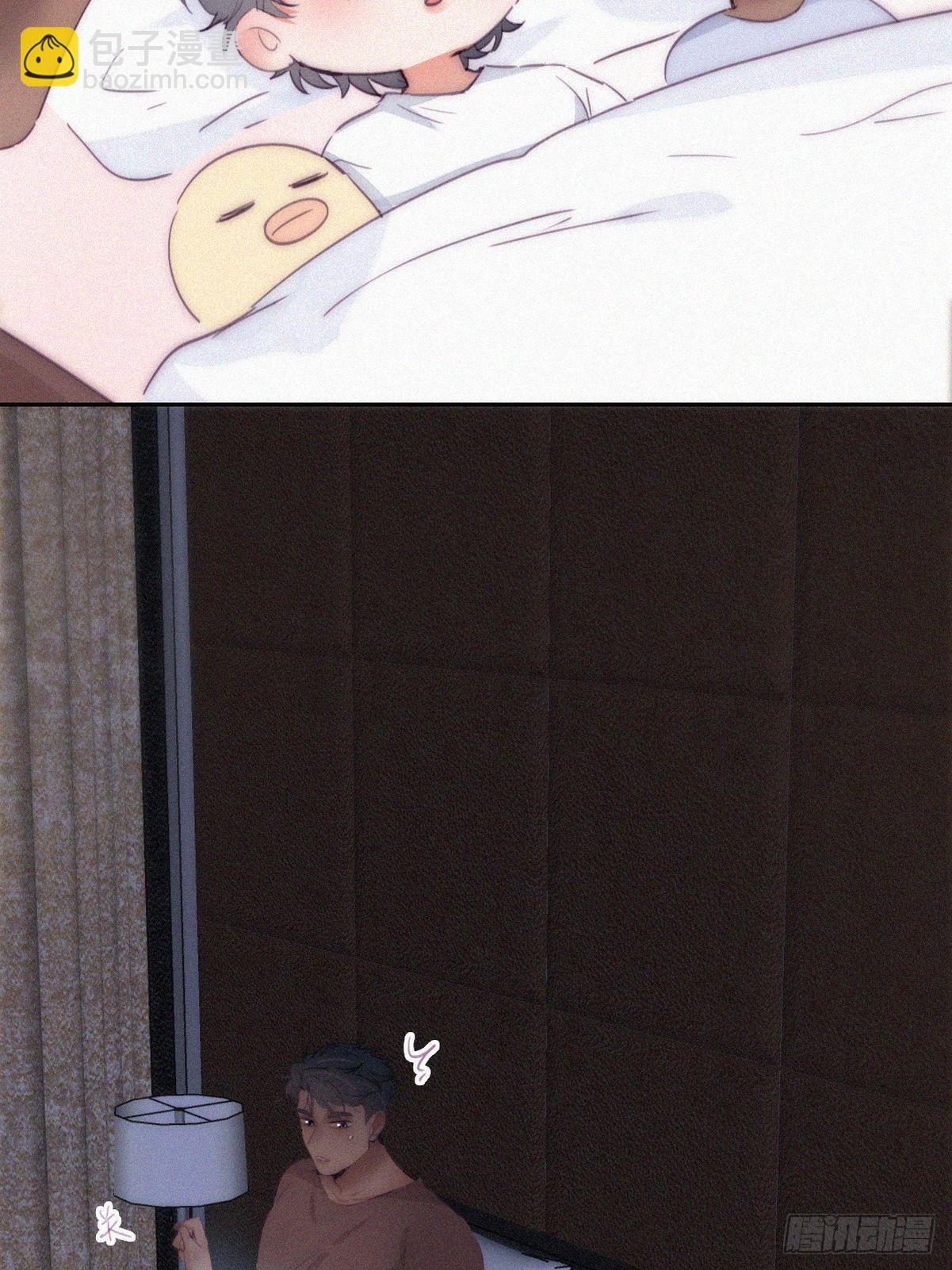 番外 窝窝和豆丁的小时候日常