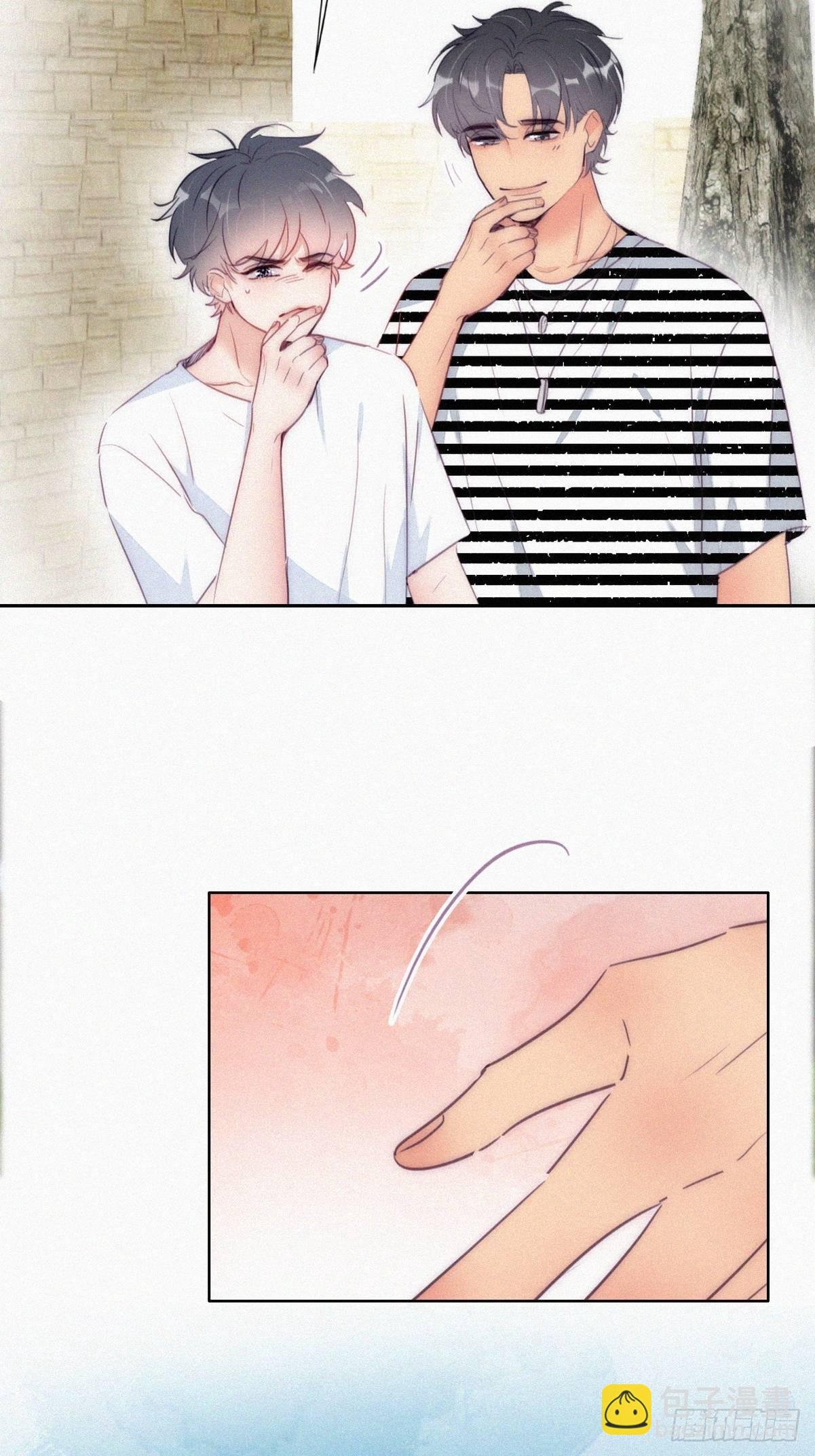 第222话 一吻定情