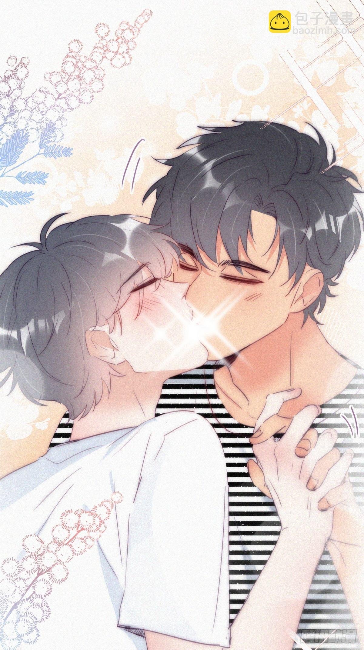 第222话 一吻定情