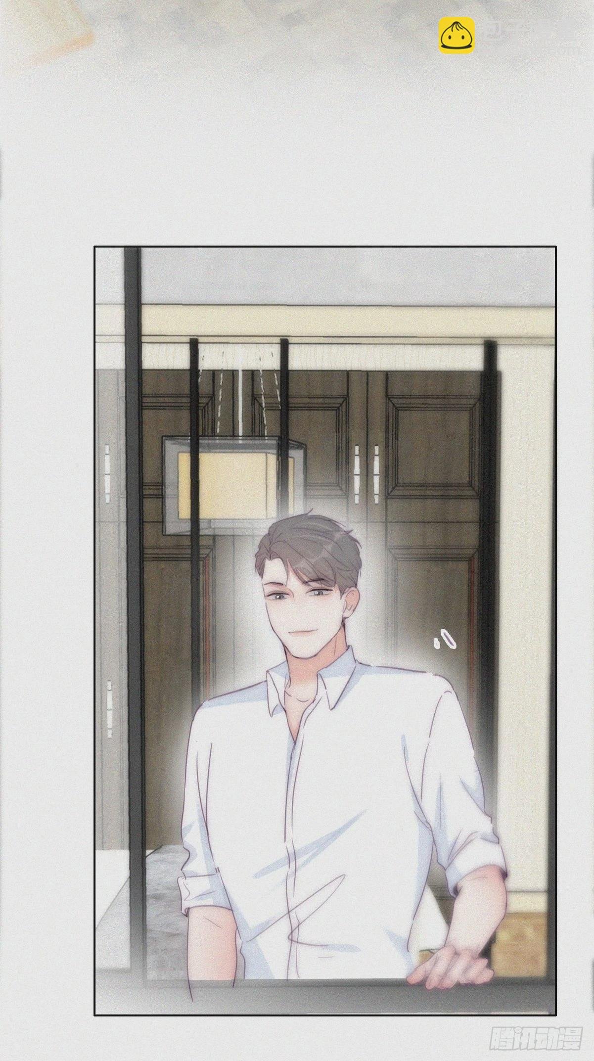 第222话 一吻定情