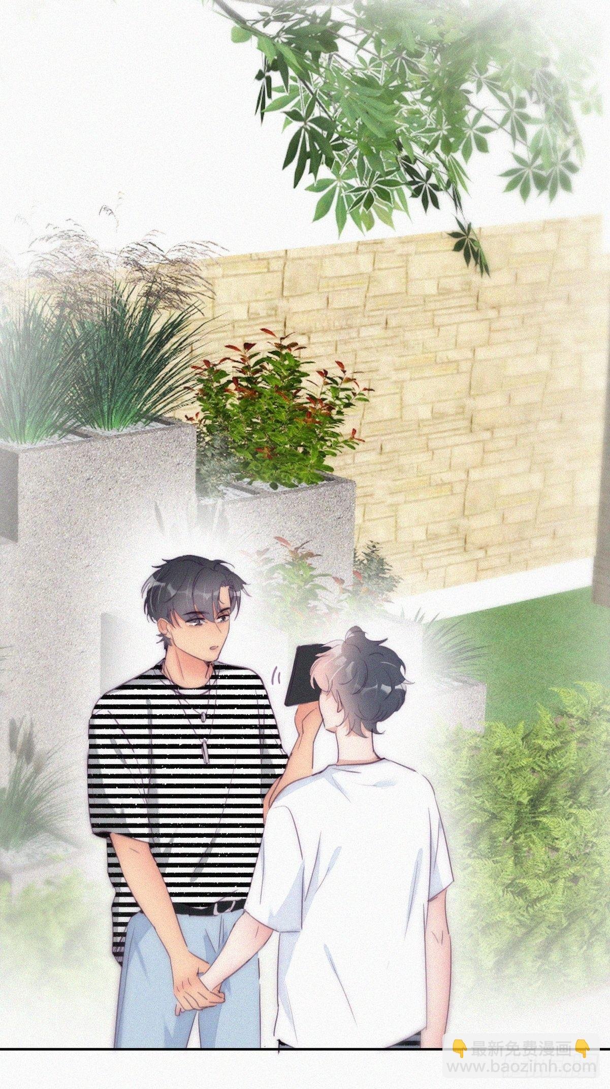 第222话 一吻定情
