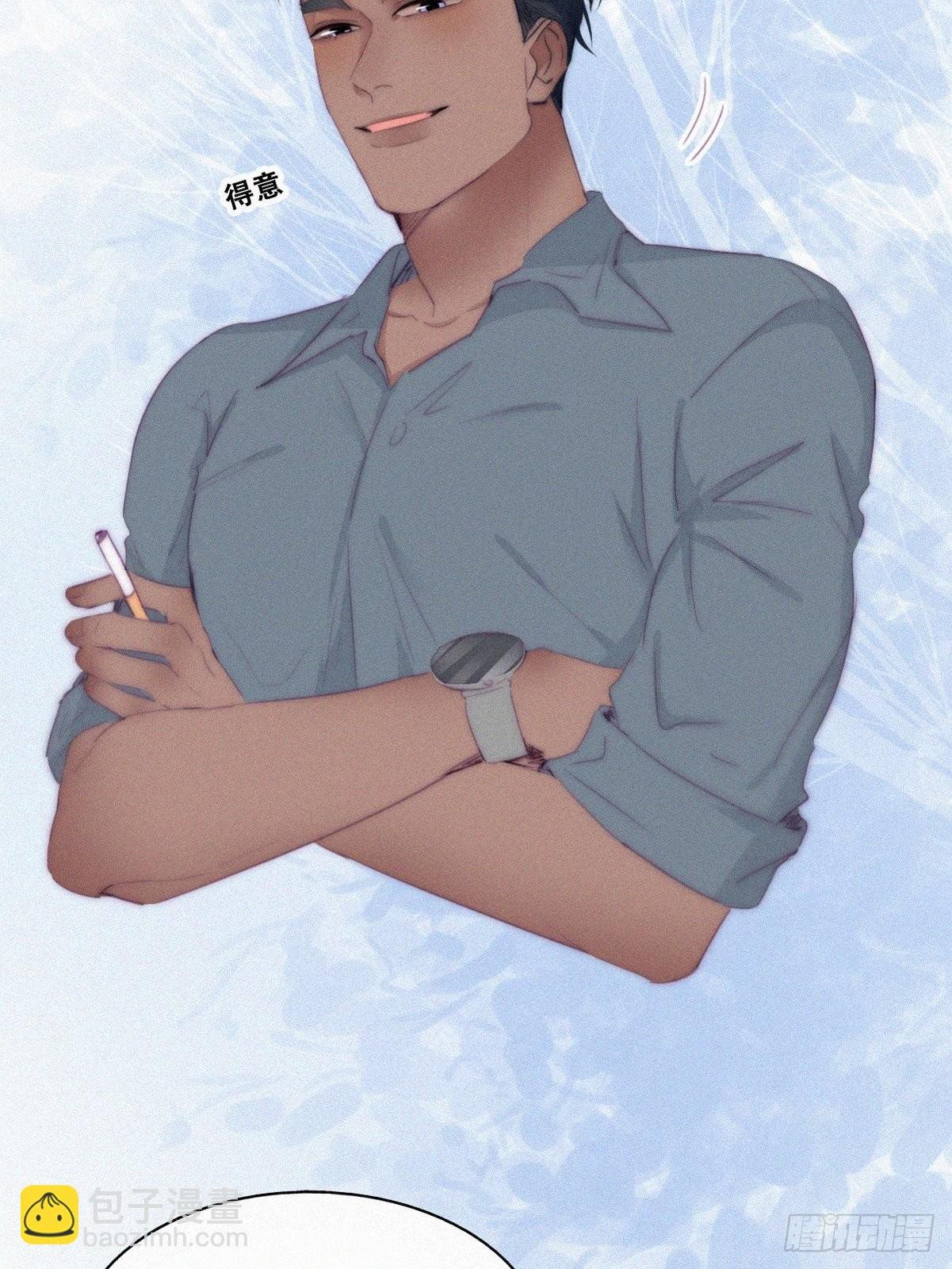 逆袭第二季 预热篇