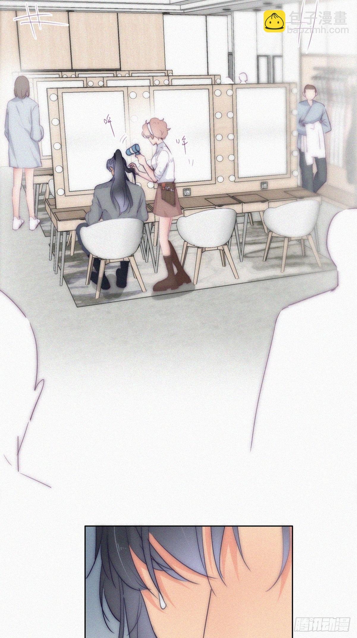 第二季 第3话 被赶走