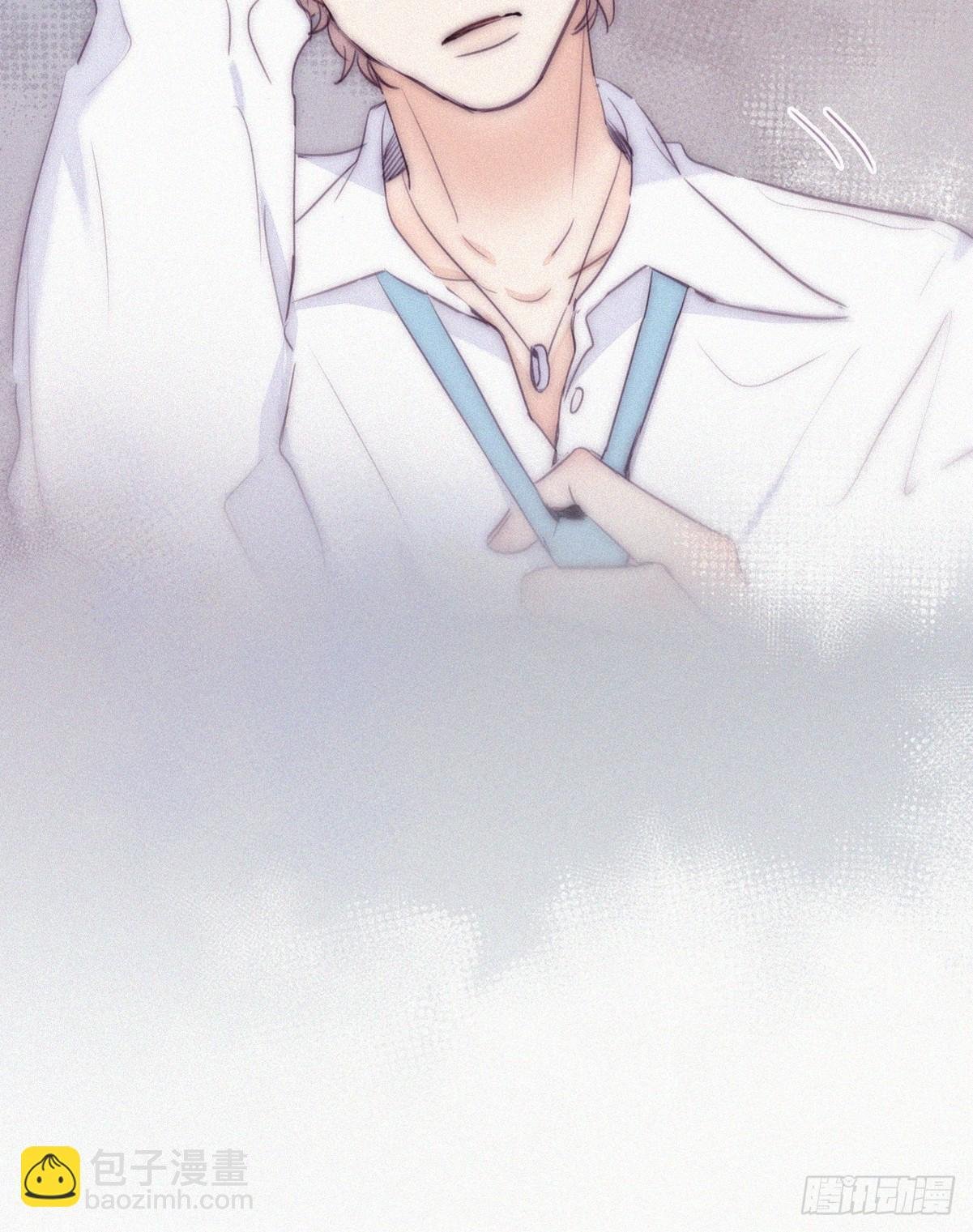 第二季 第3话 被赶走