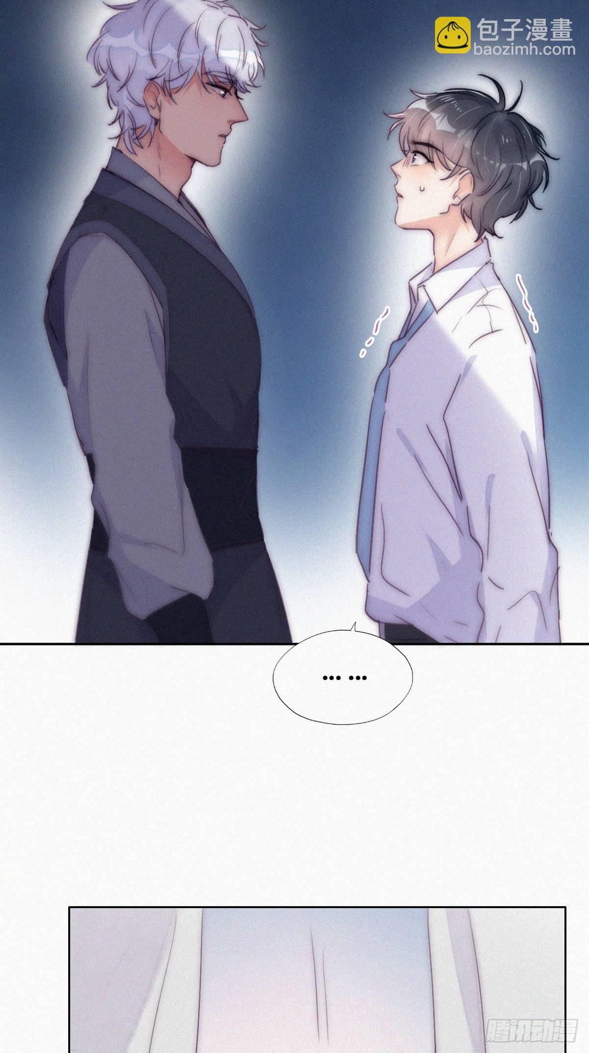 第二季 第5话 另一个小黑
