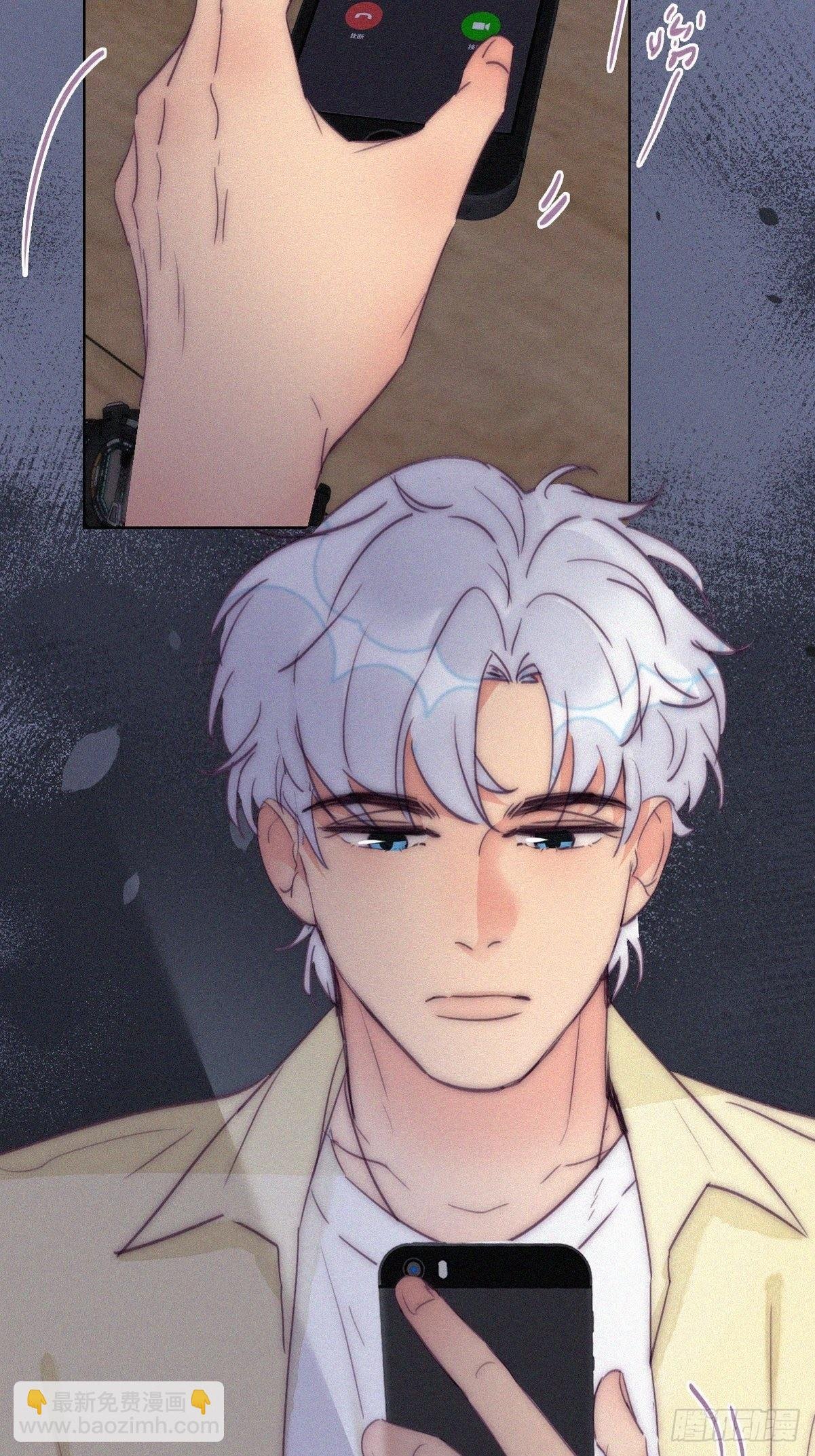 第二季 第6话 小黑的秘密