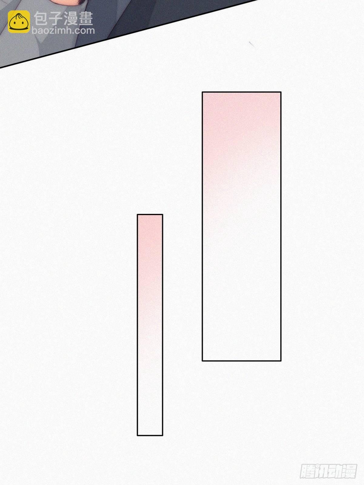 第二季 第9话 潜规则