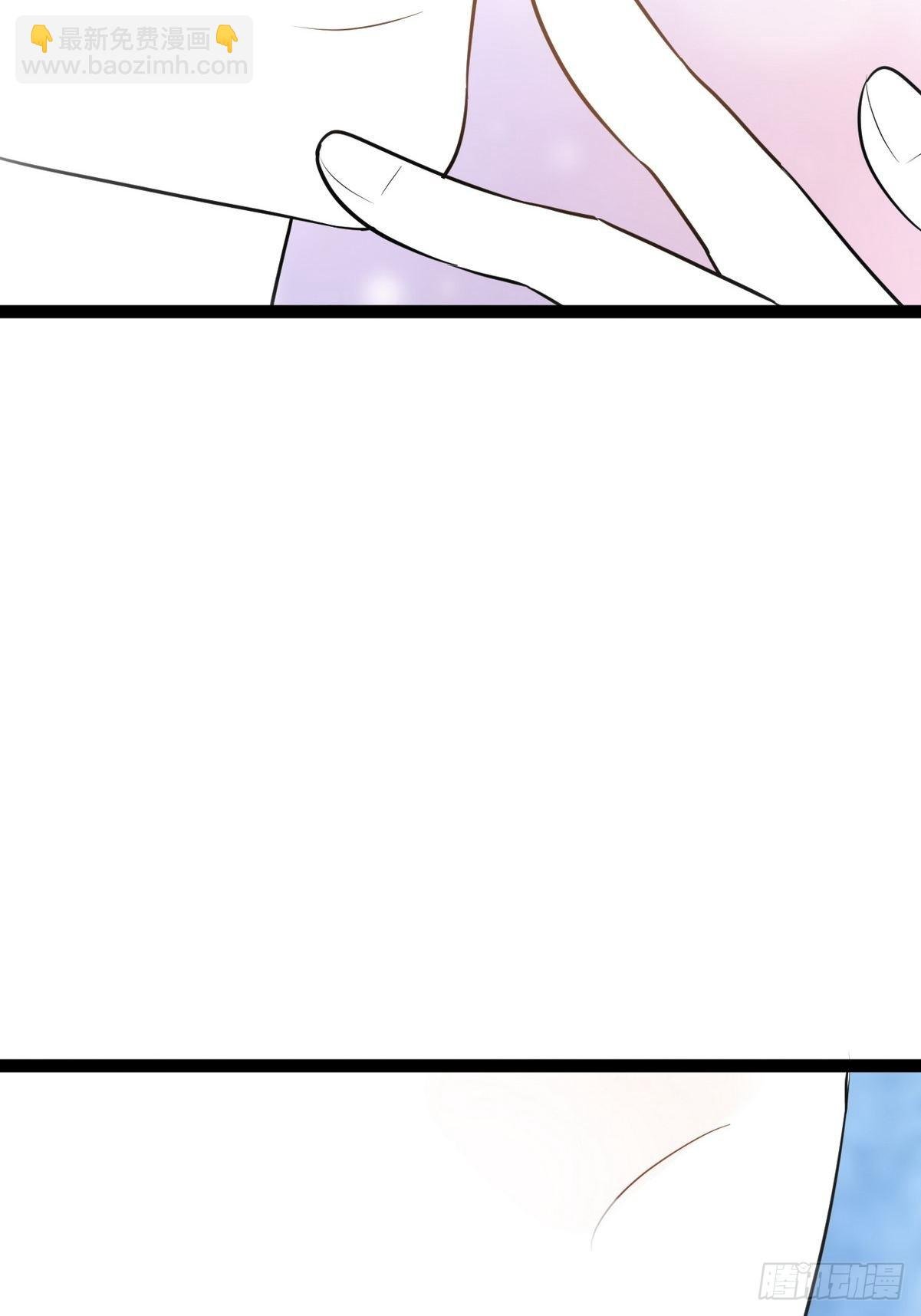 第二季 第9话 潜规则
