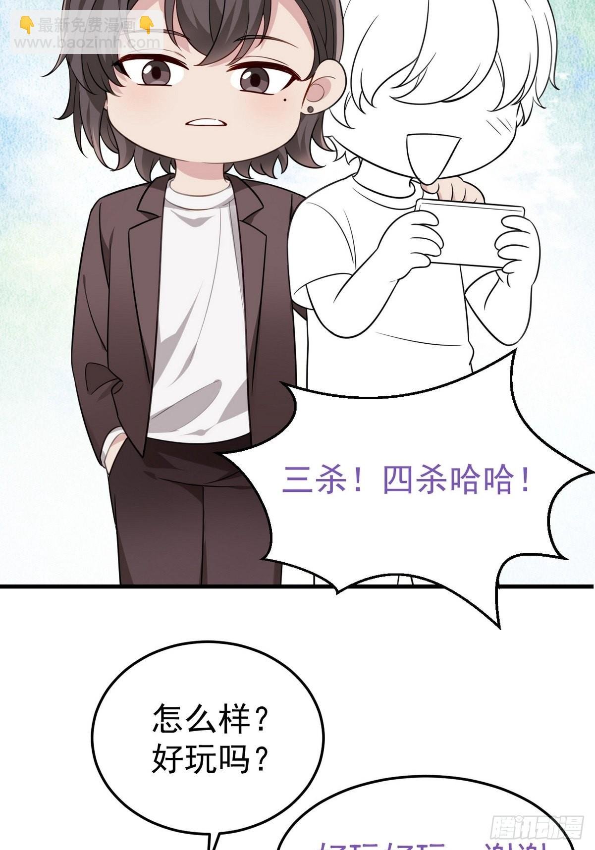 第二季 第10话 为难