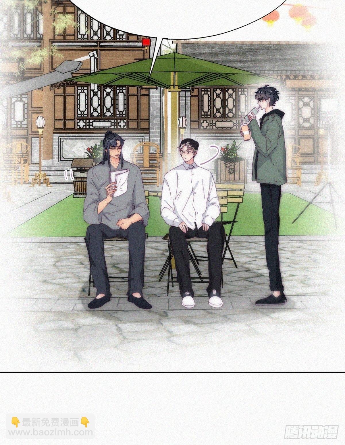 第二季 第13话 四年前的真相