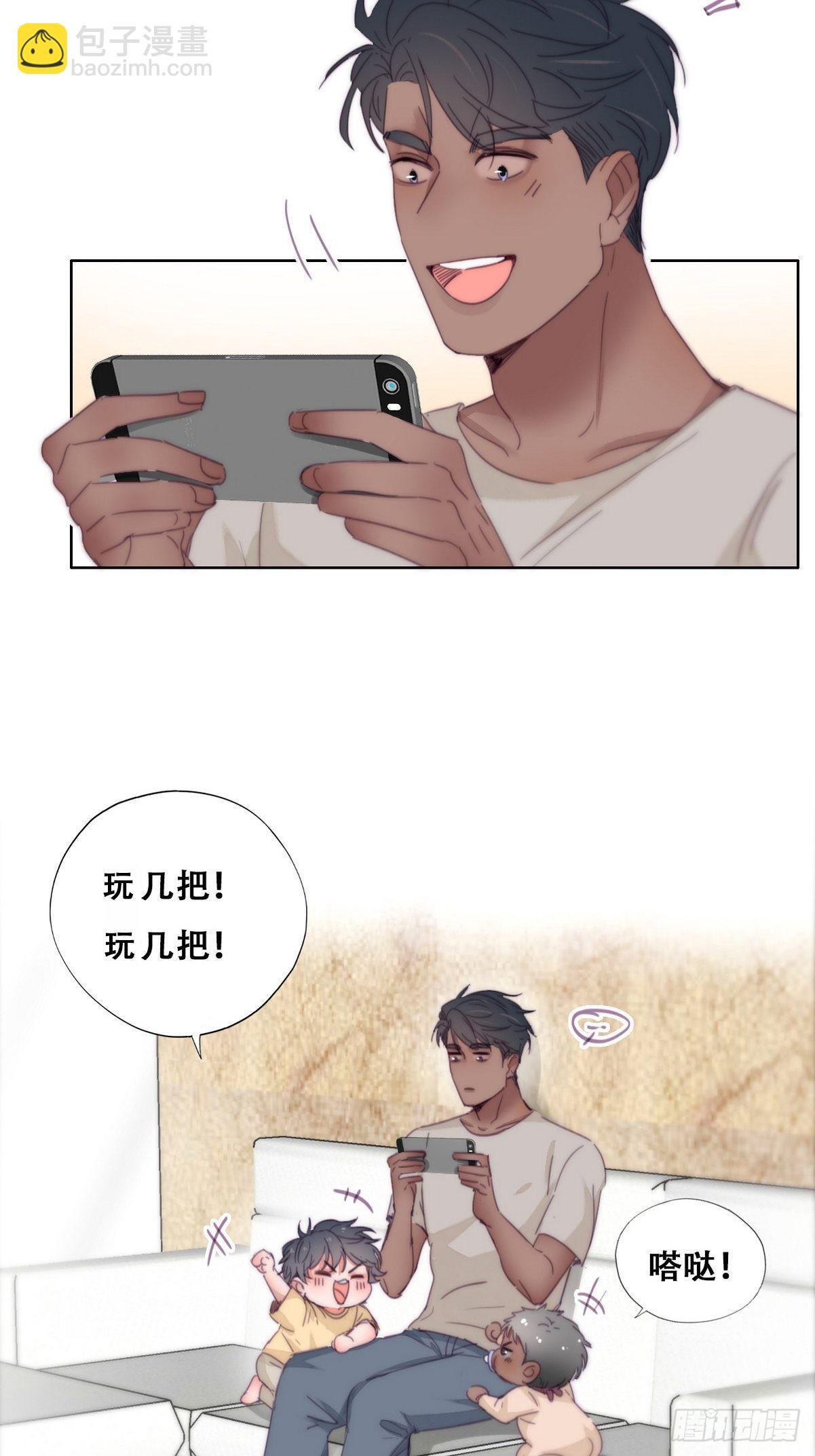 停更通告+小剧场放送