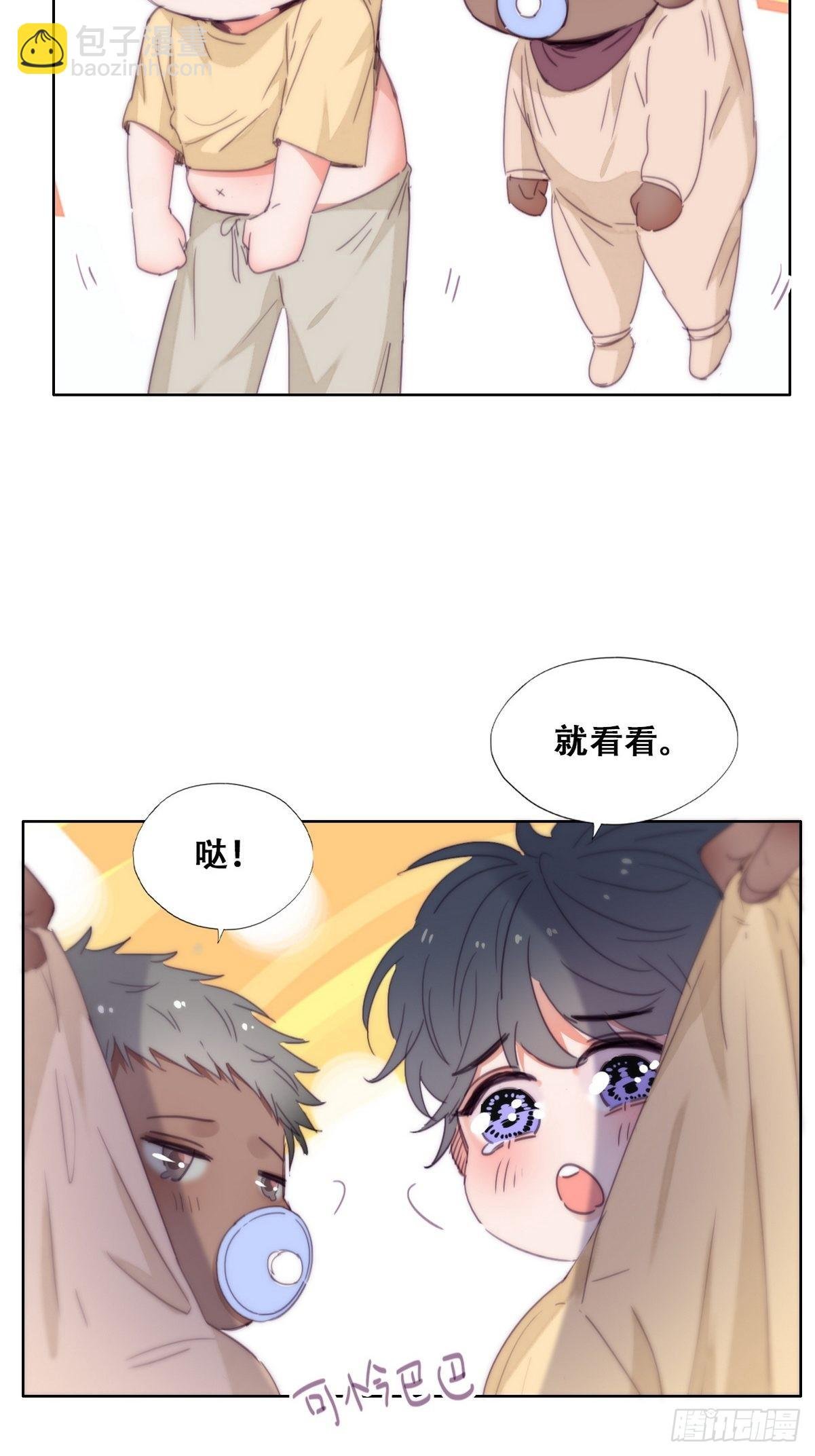 停更通告+小剧场放送