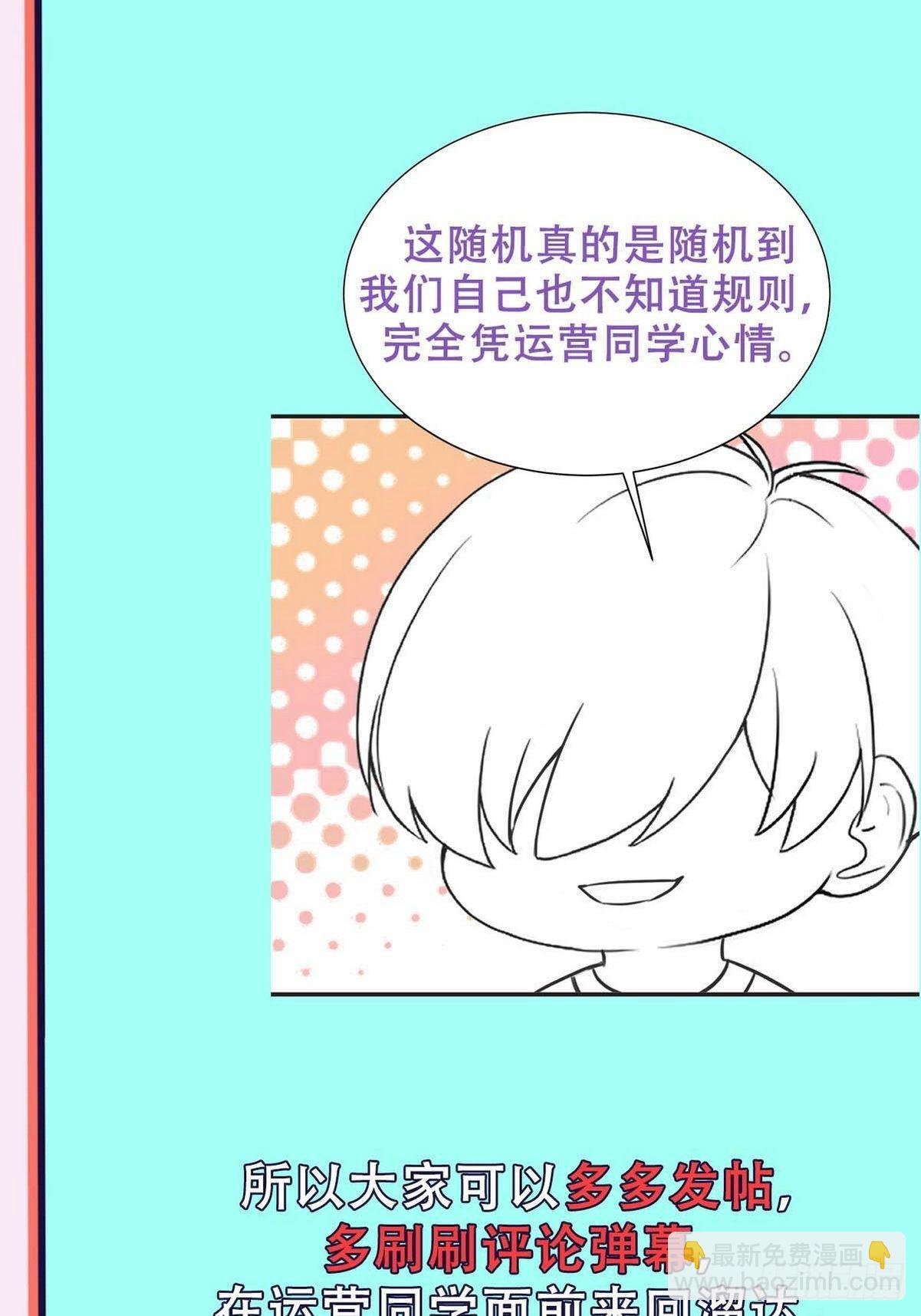 【养娃小剧场】熊孩子中秋节拜访
